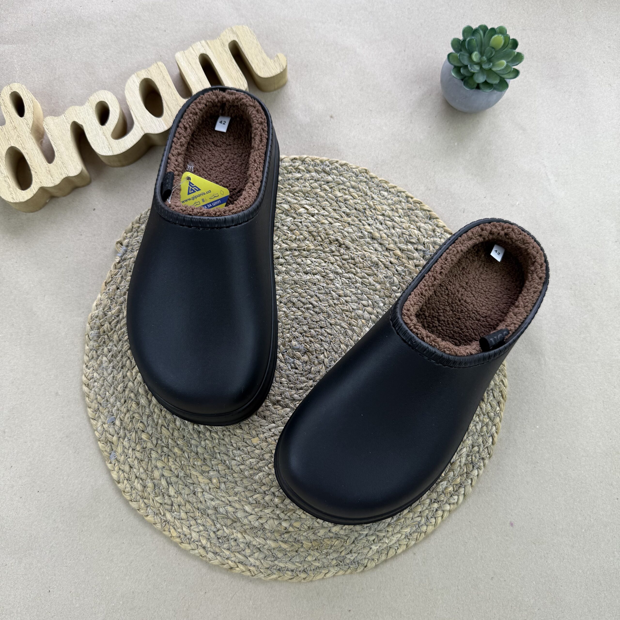 Утеплені крокси чорні