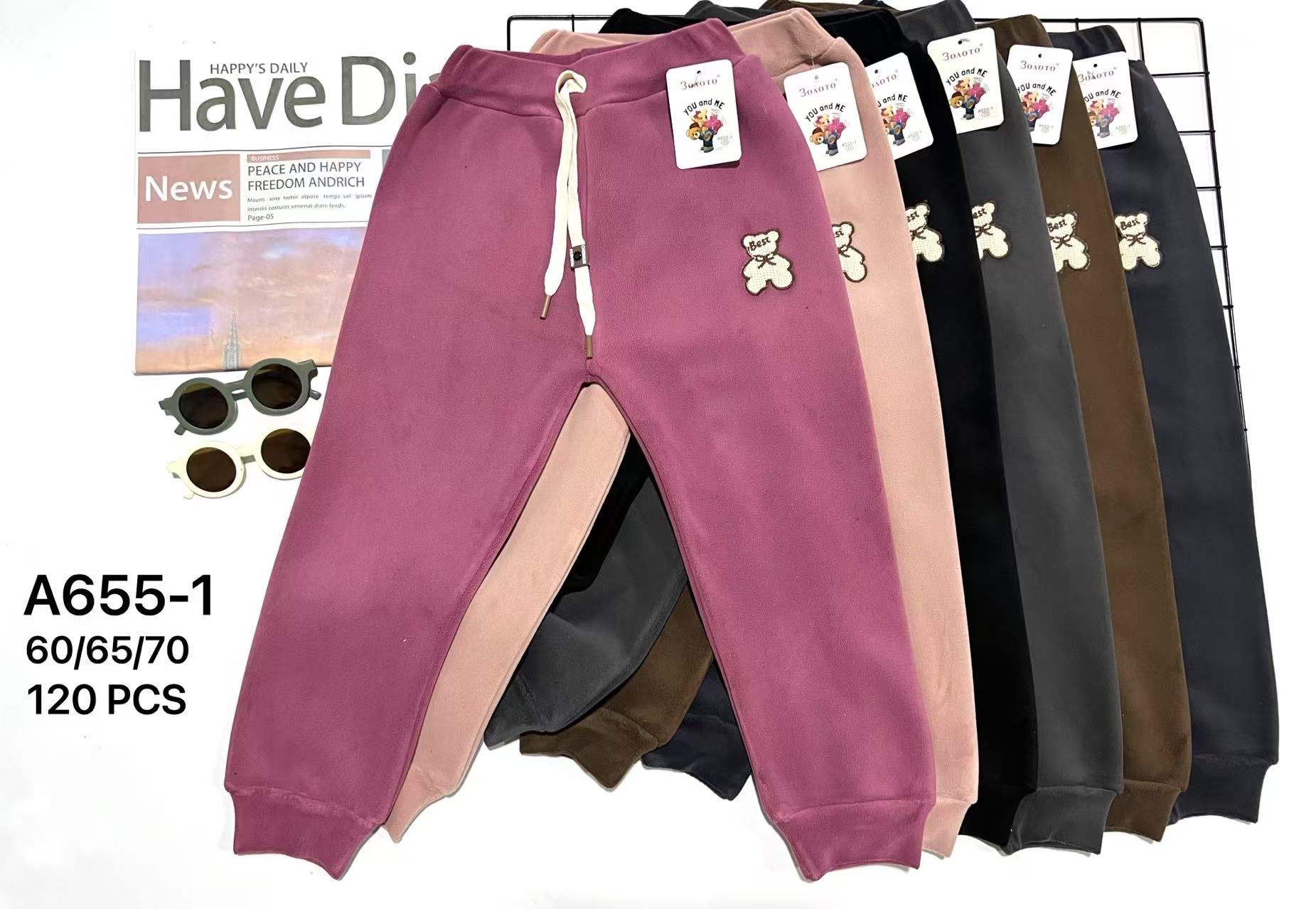 Лосини утеплені 104-116 best