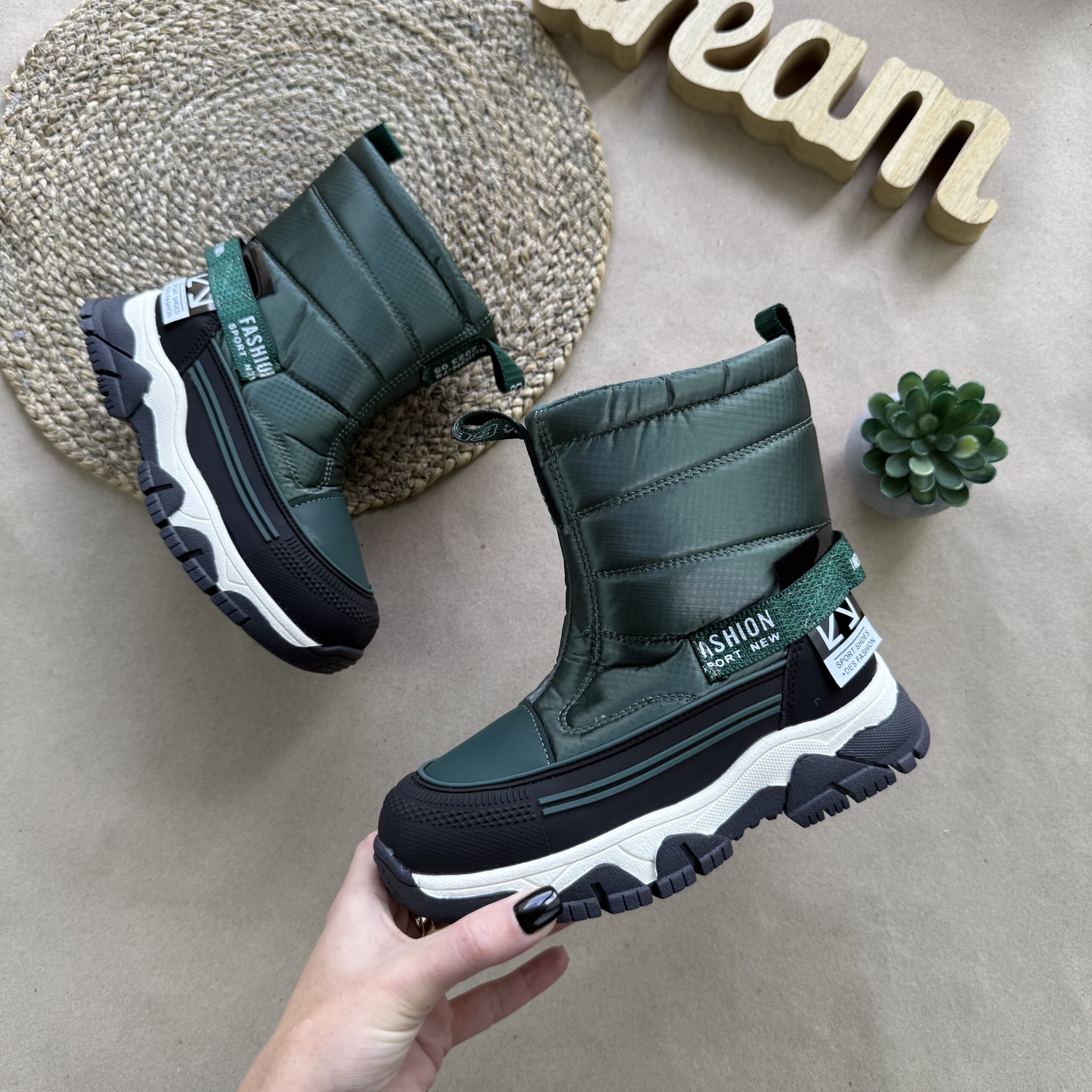 крохпелька