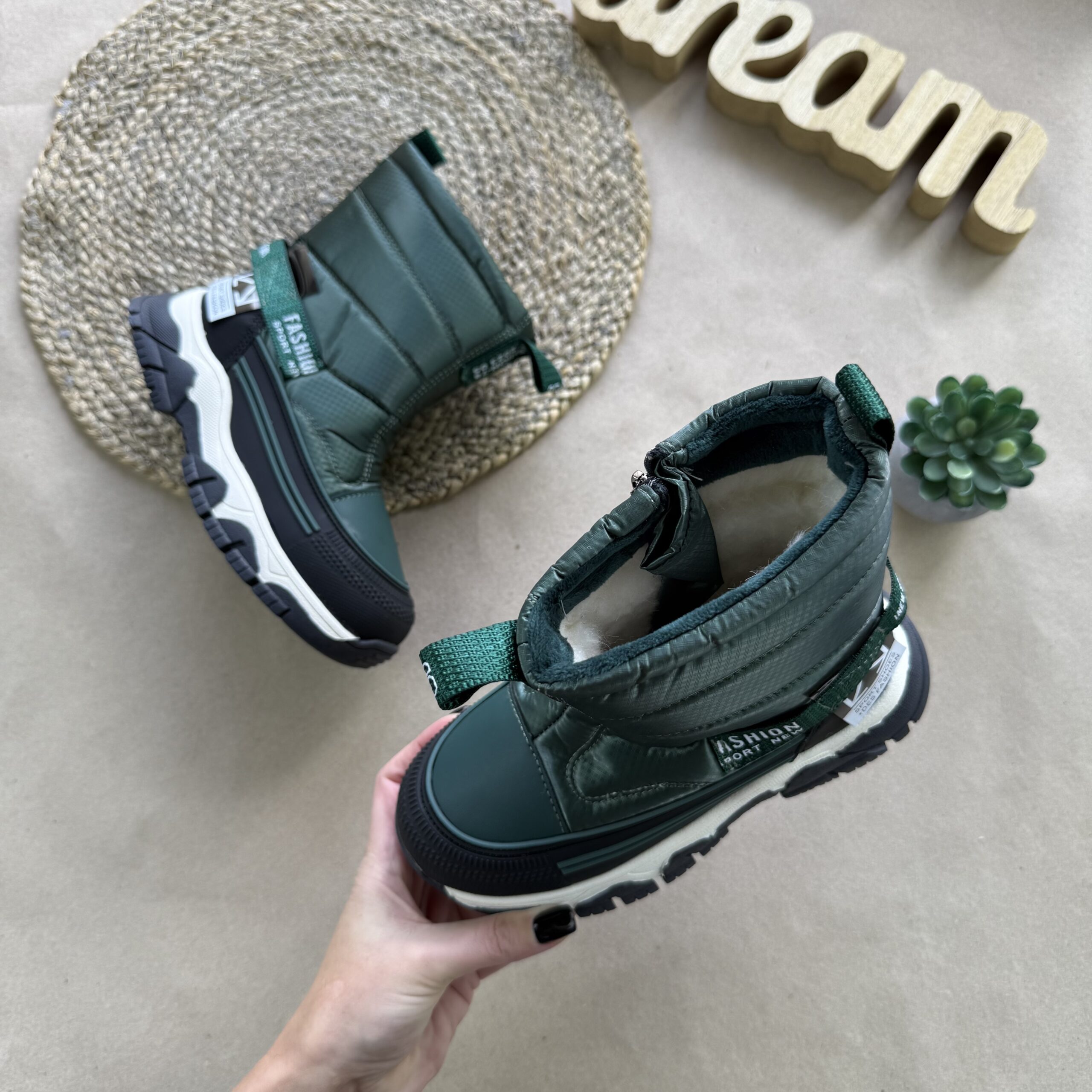 Термодутики зелені 32-37