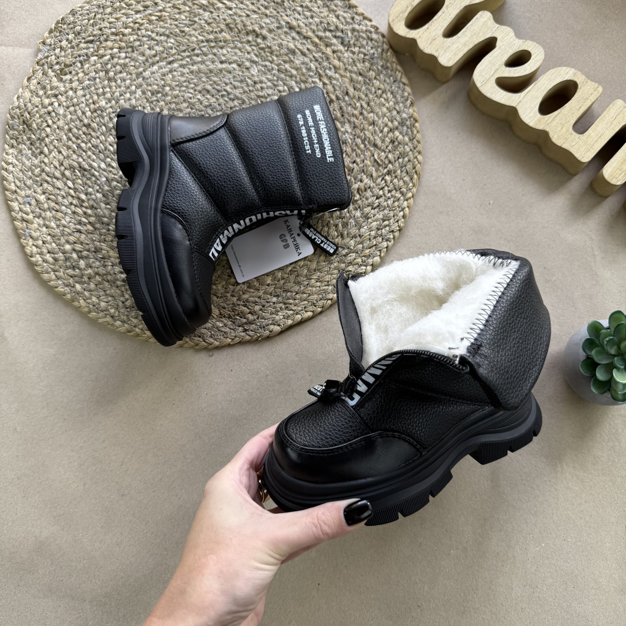 Термочоботи чорні 26-31 fashion