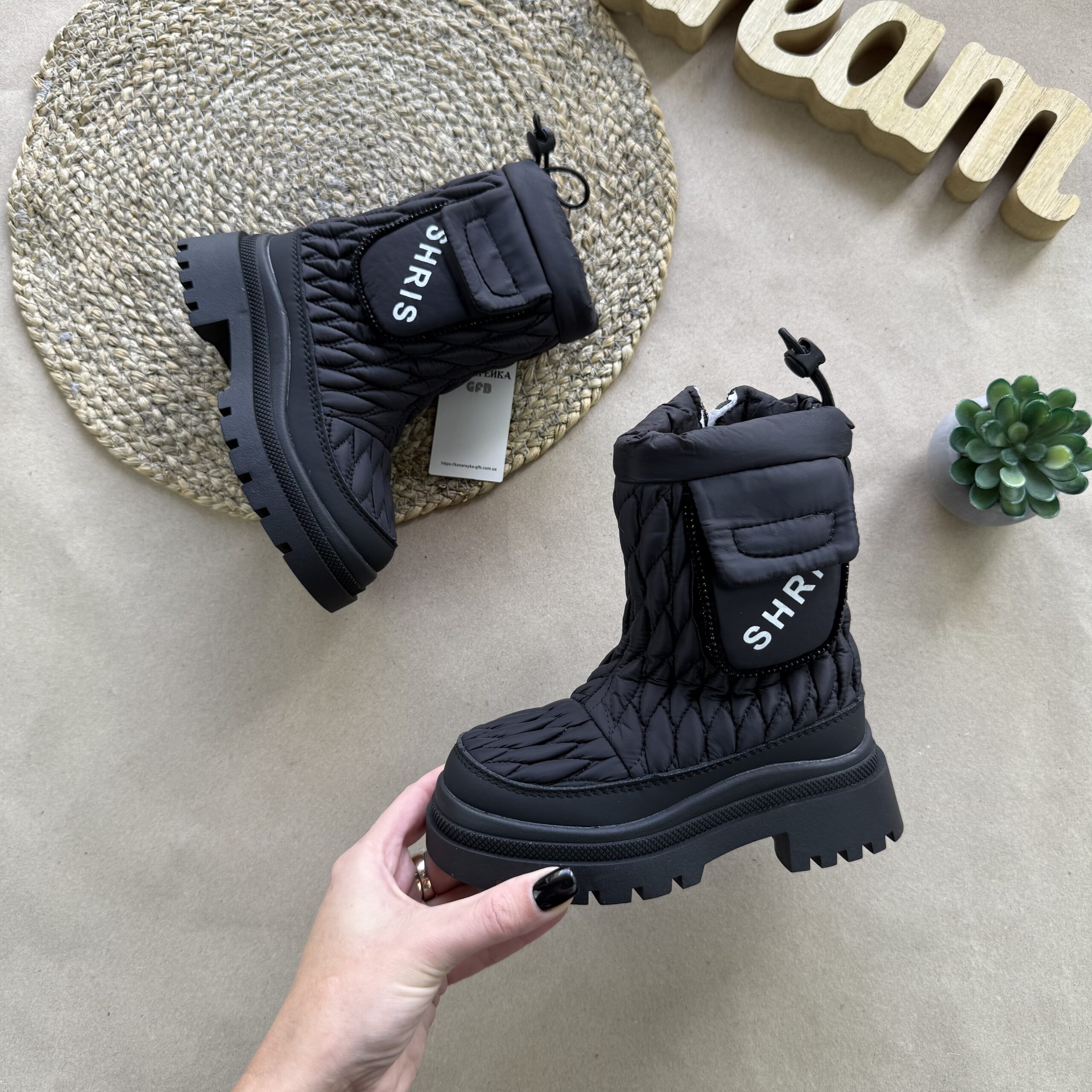 крохпелька