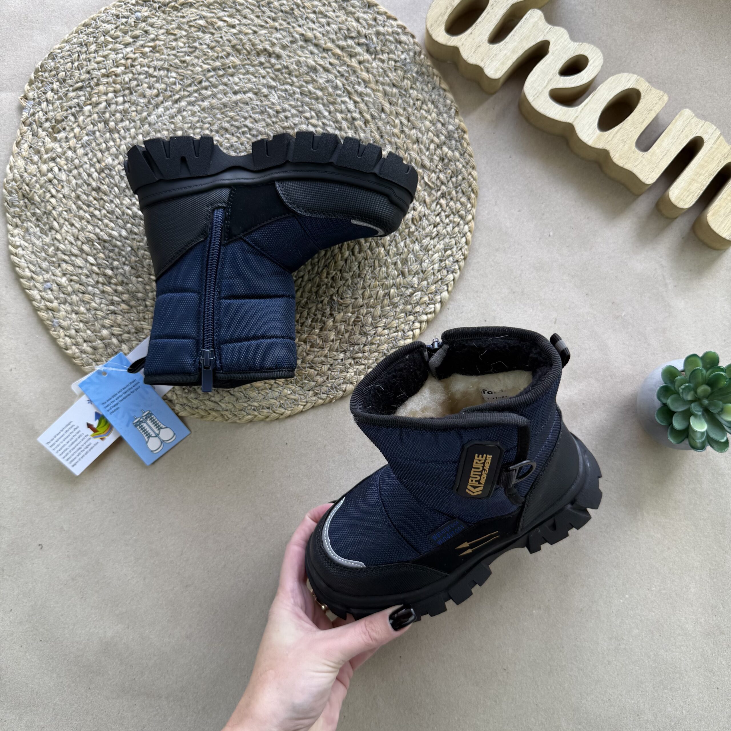 Термодутики сині з чорним future 28-35 хлопчик