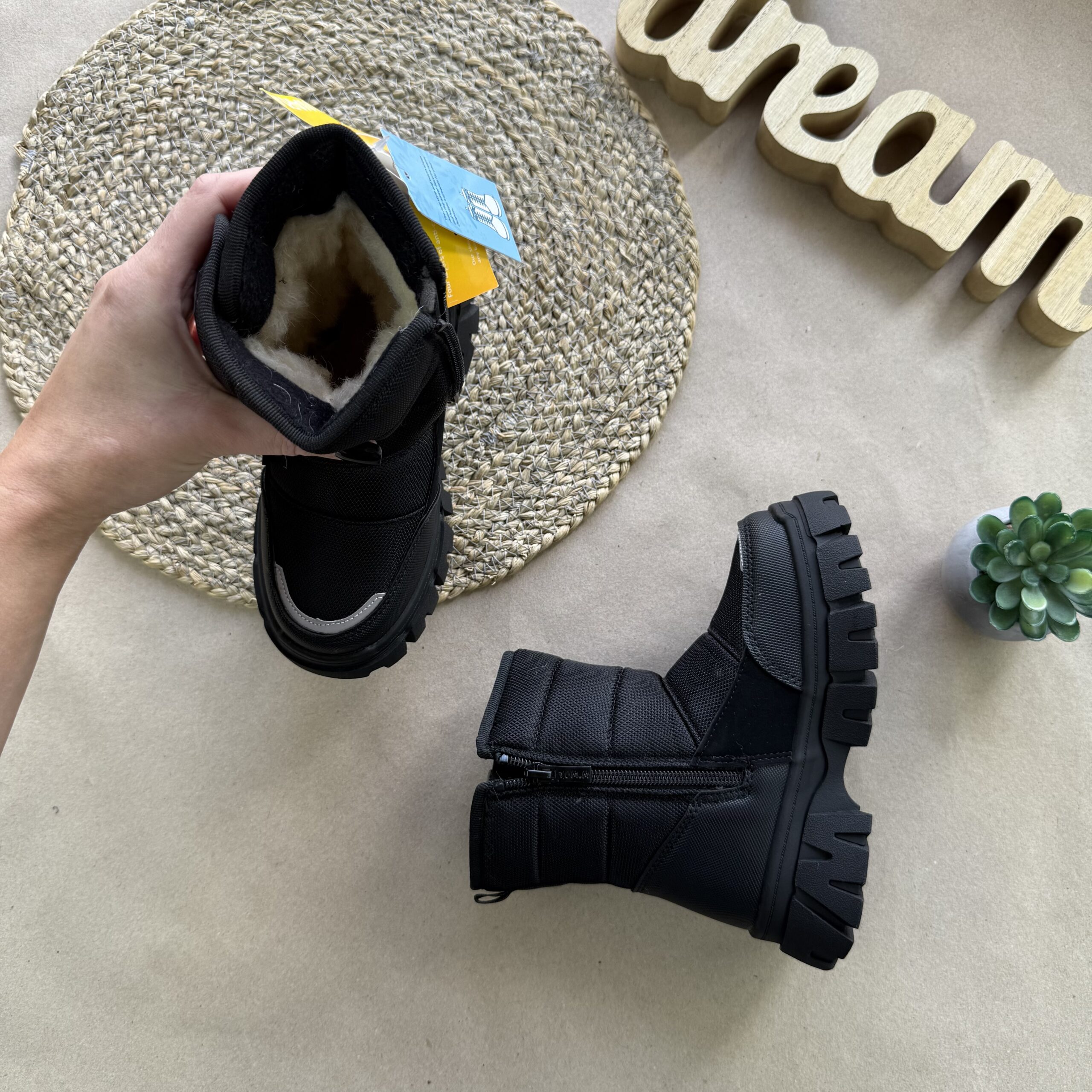 термодутики чорні future 28-35 хлопчик