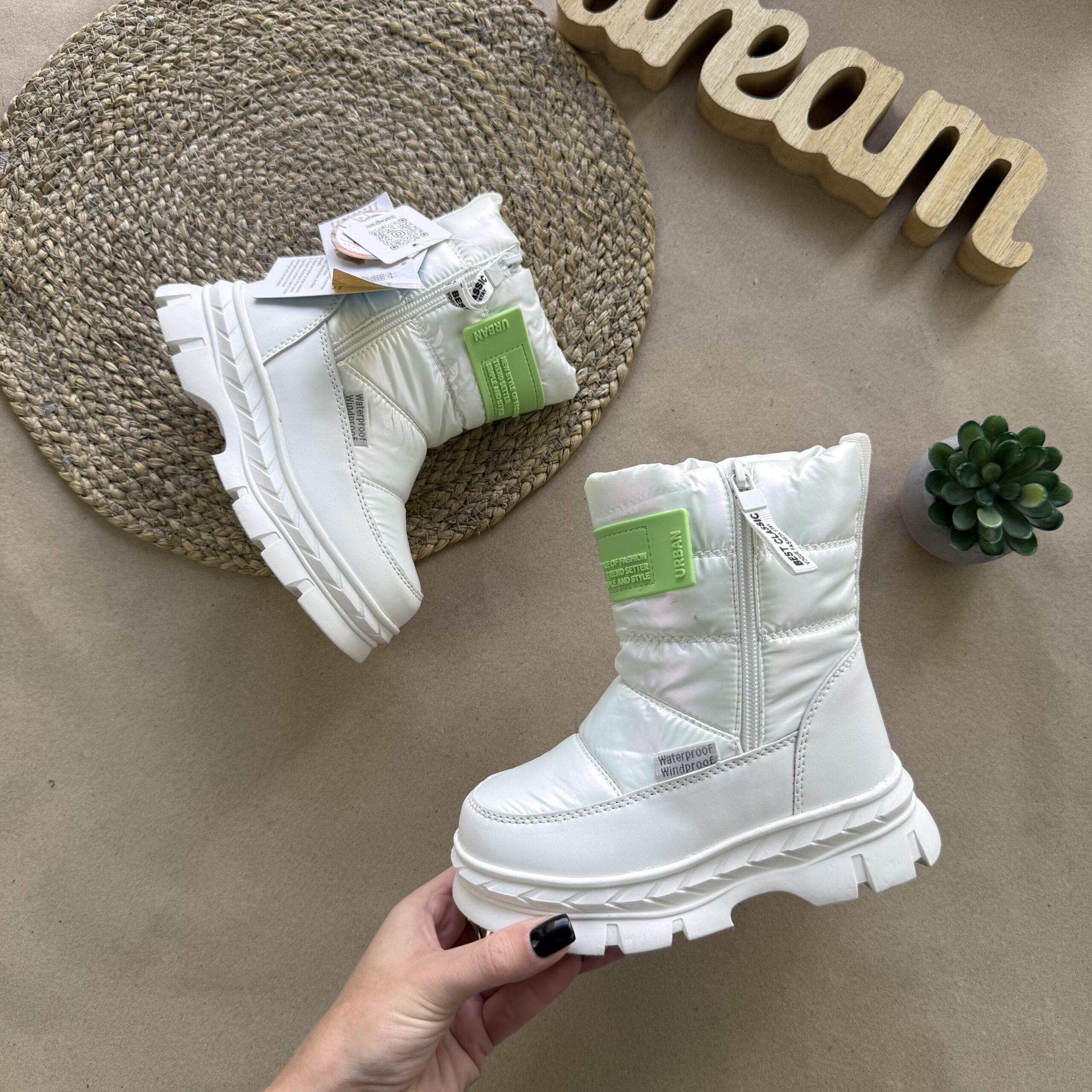 крохпелька