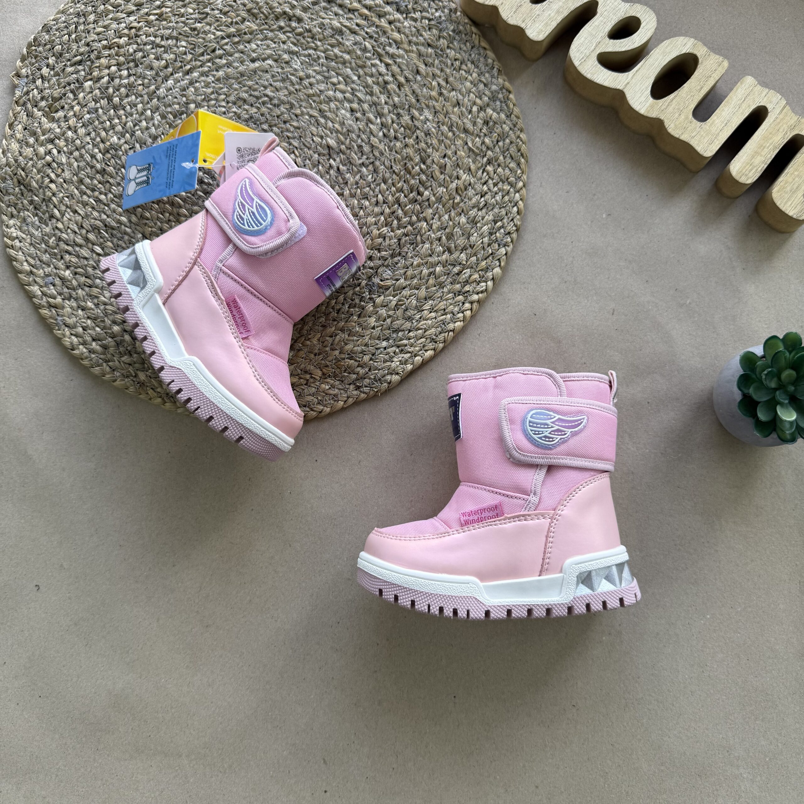 крохпелька