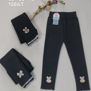 крохпелька