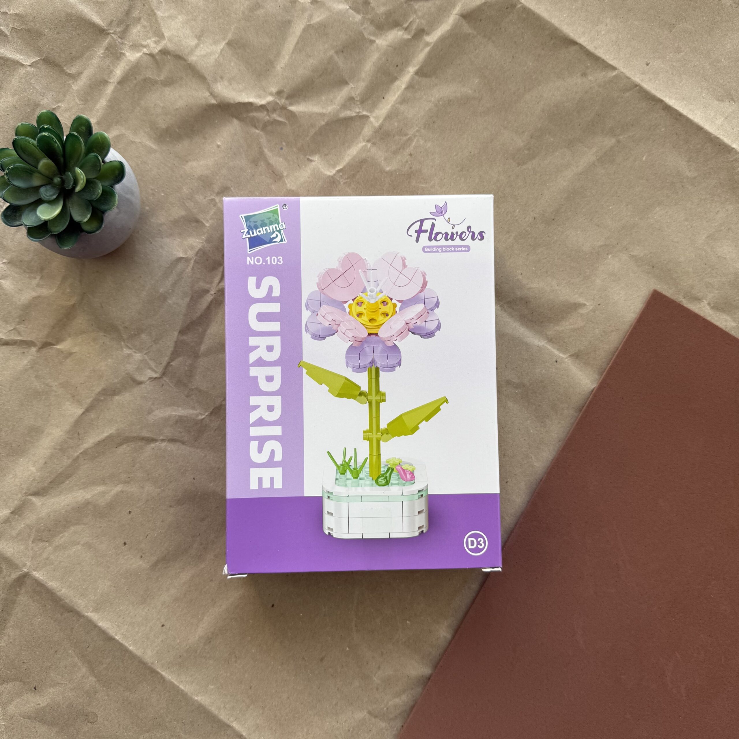 крохпелька