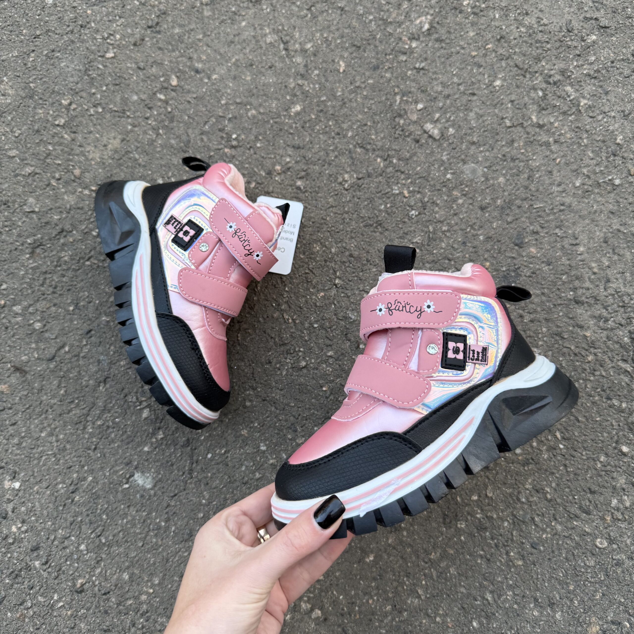 Хайтопи корал 28-33