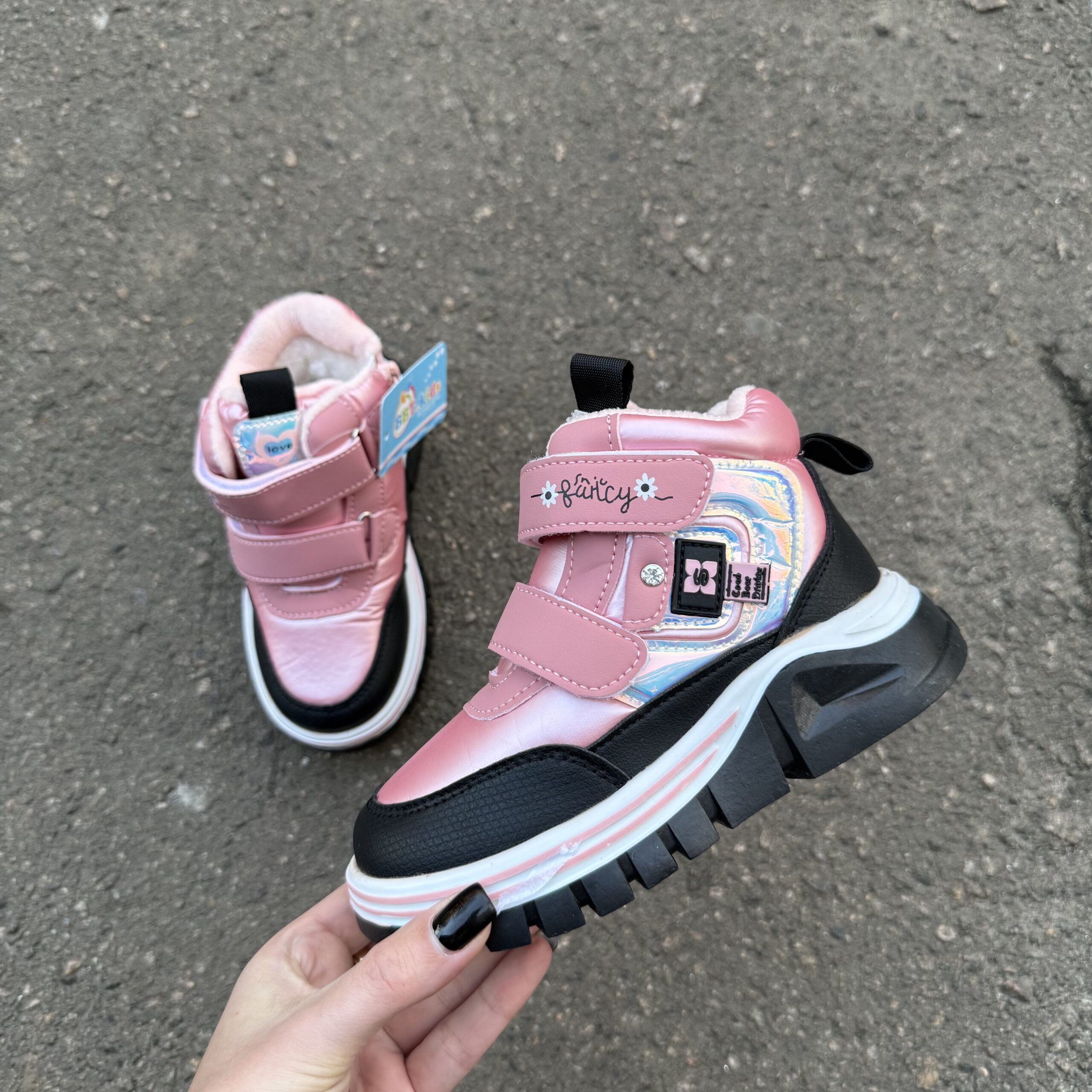 Хайтопи корал 28-33