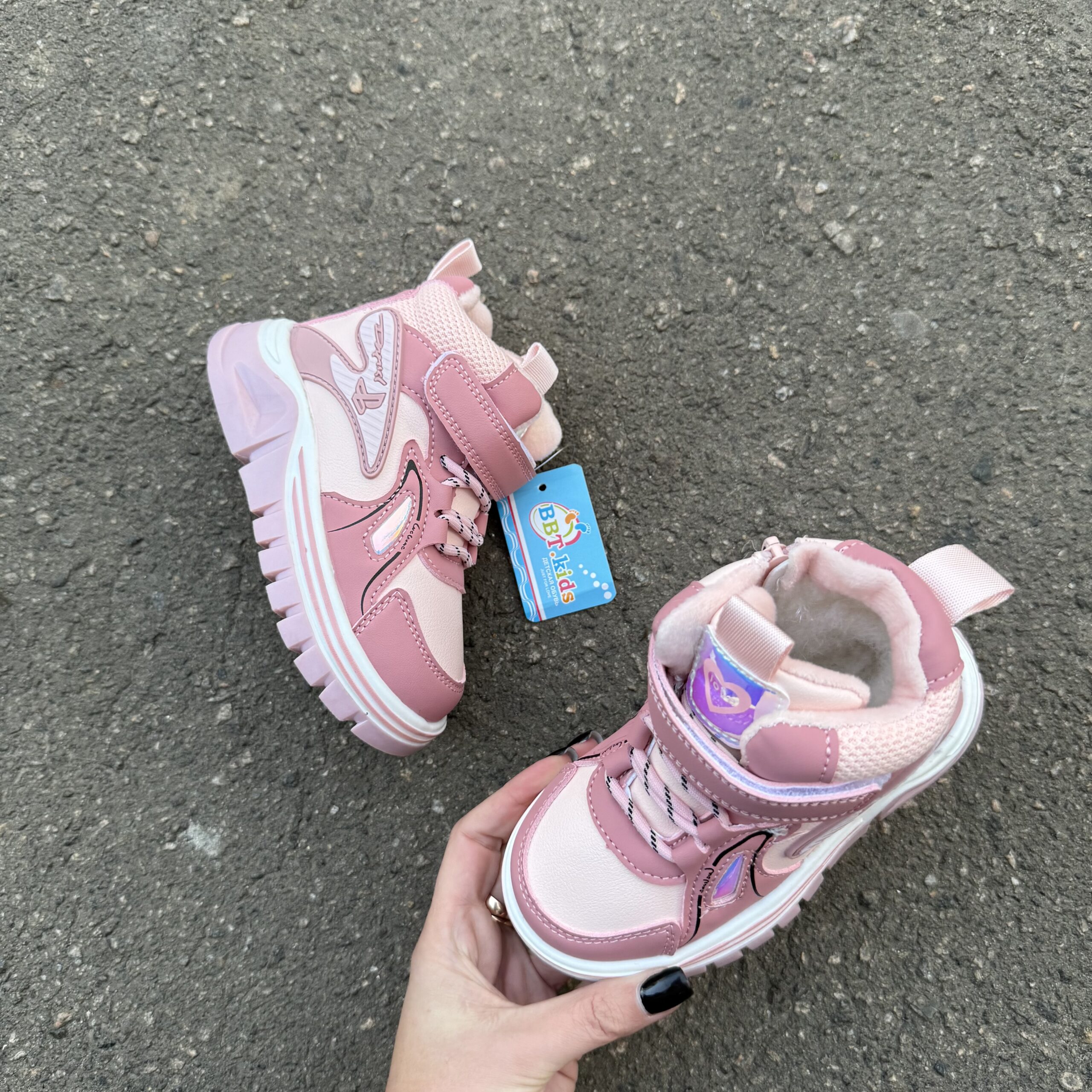 Хайтопи рожеві ввт 24-29