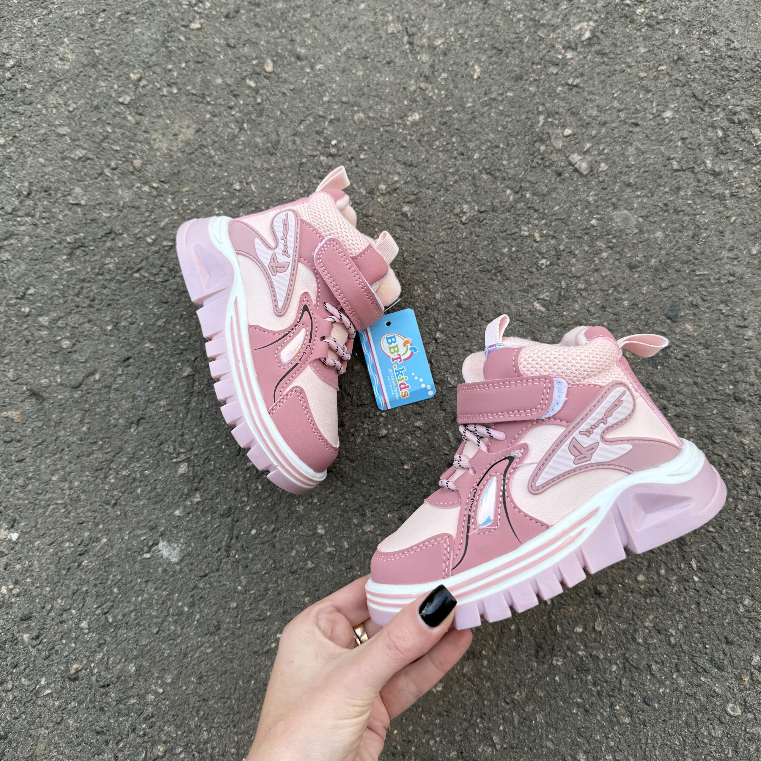 Хайтопи рожеві ввт 24-29