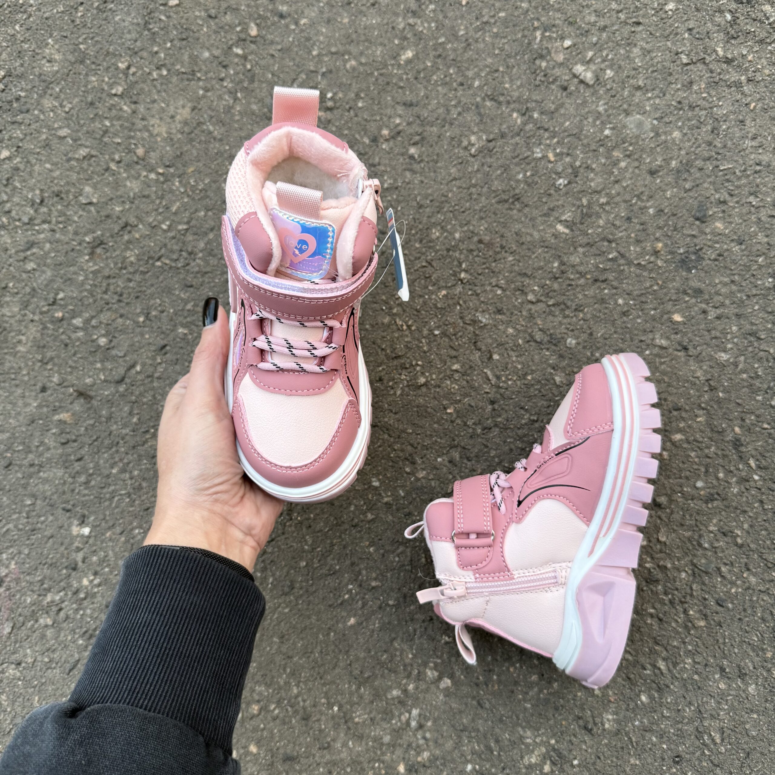 Хайтопи рожеві ввт 24-29