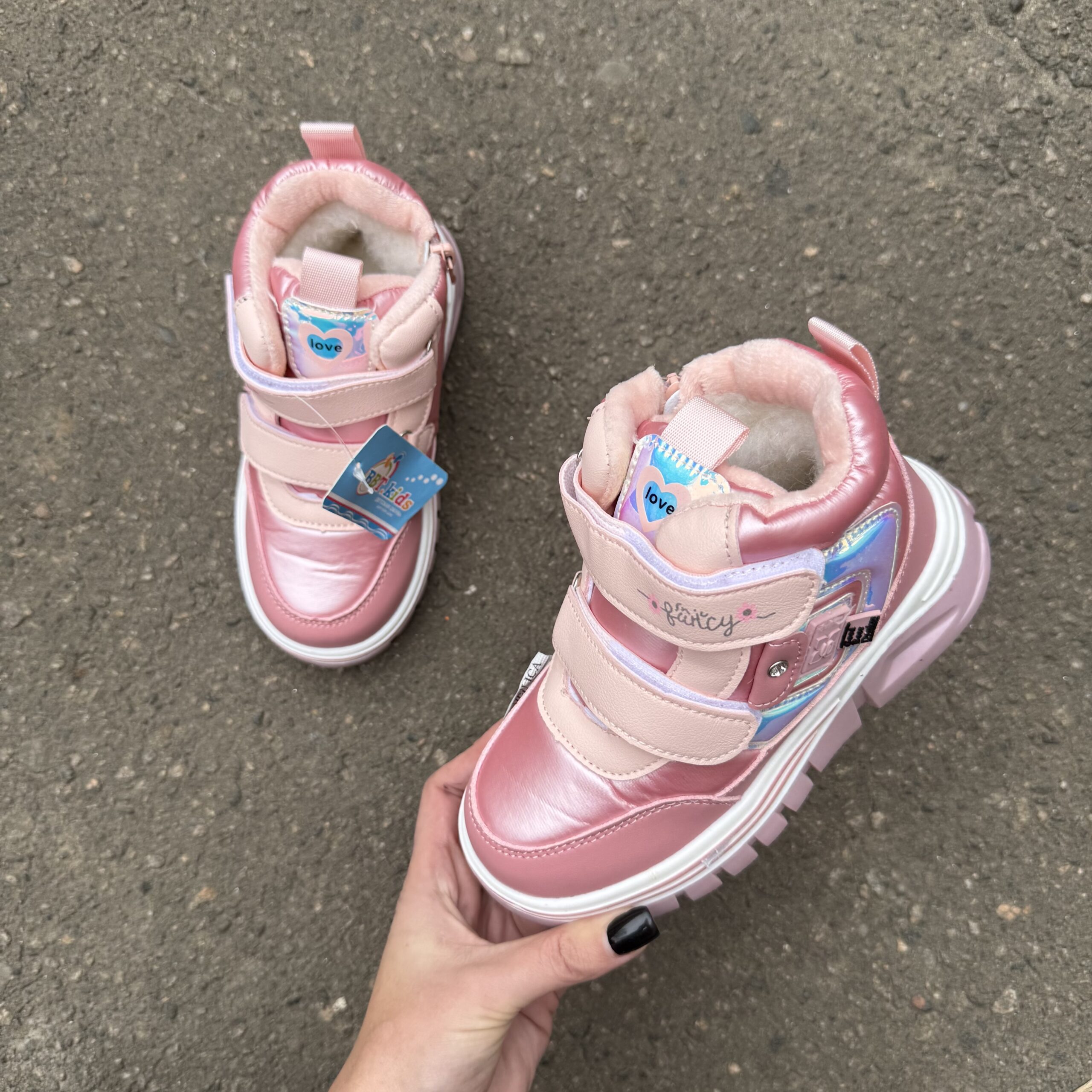 Хайтопи рожеві 28-33 ввт