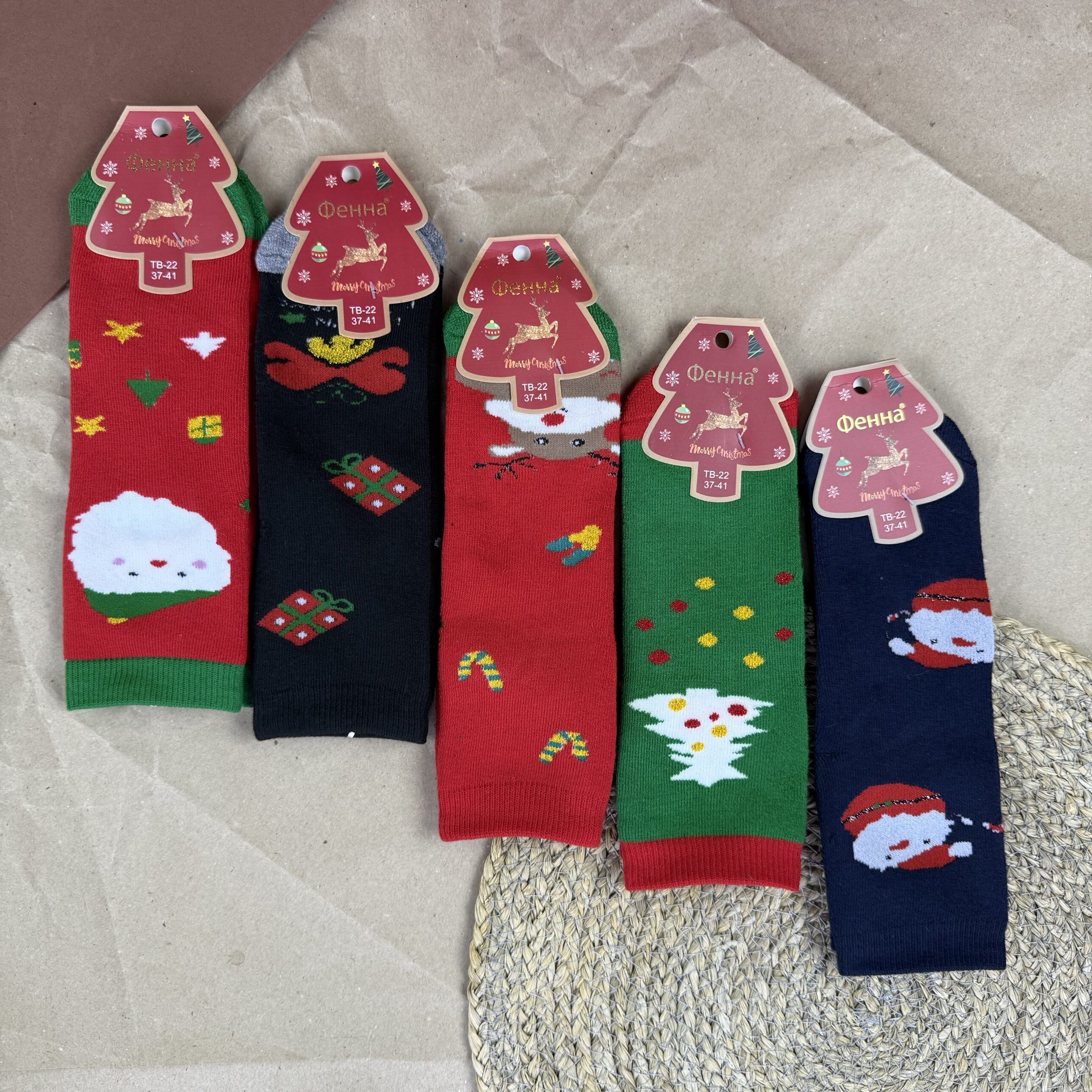 Шкарпетки новорічні мама 37-41