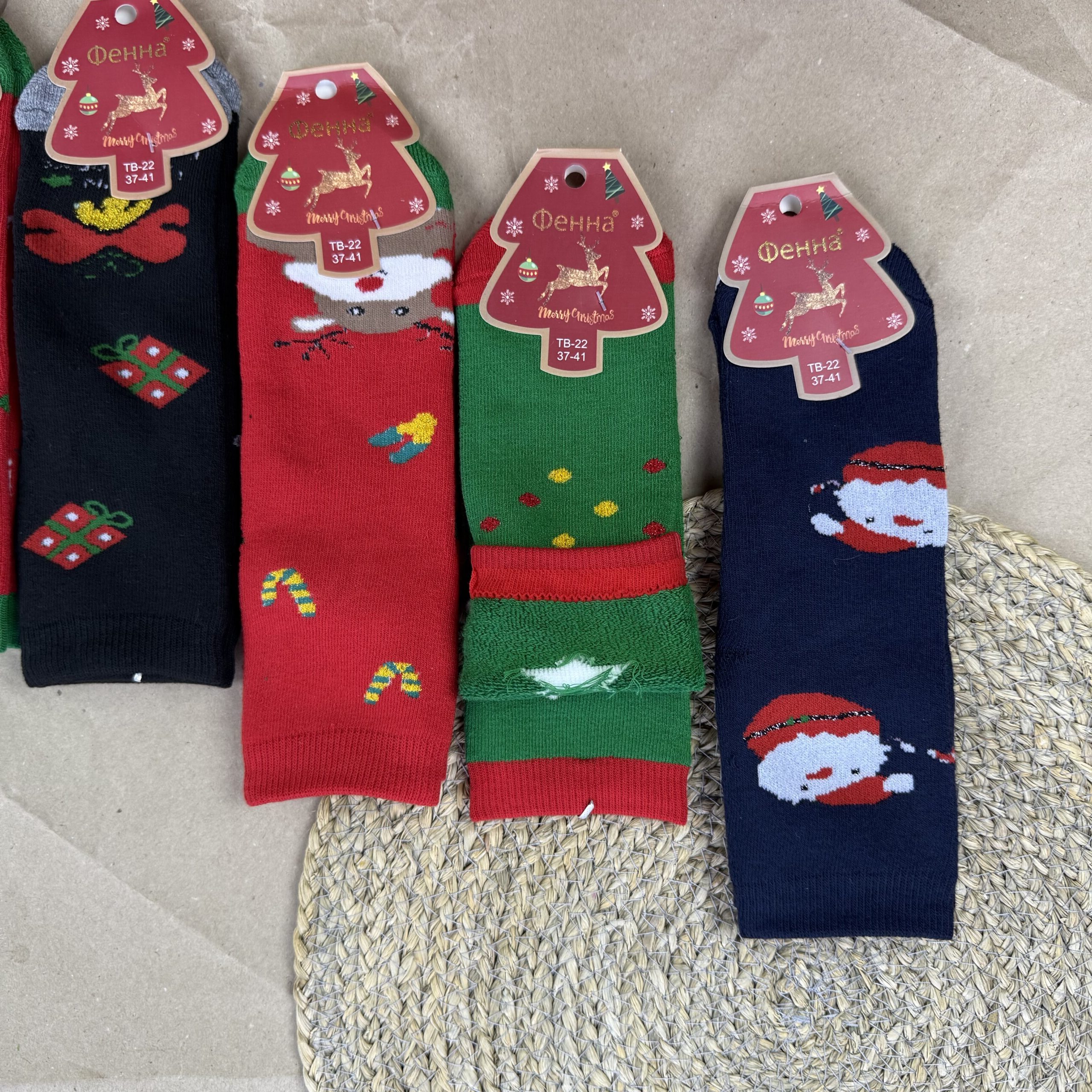 Шкарпетки новорічні мама 37-41