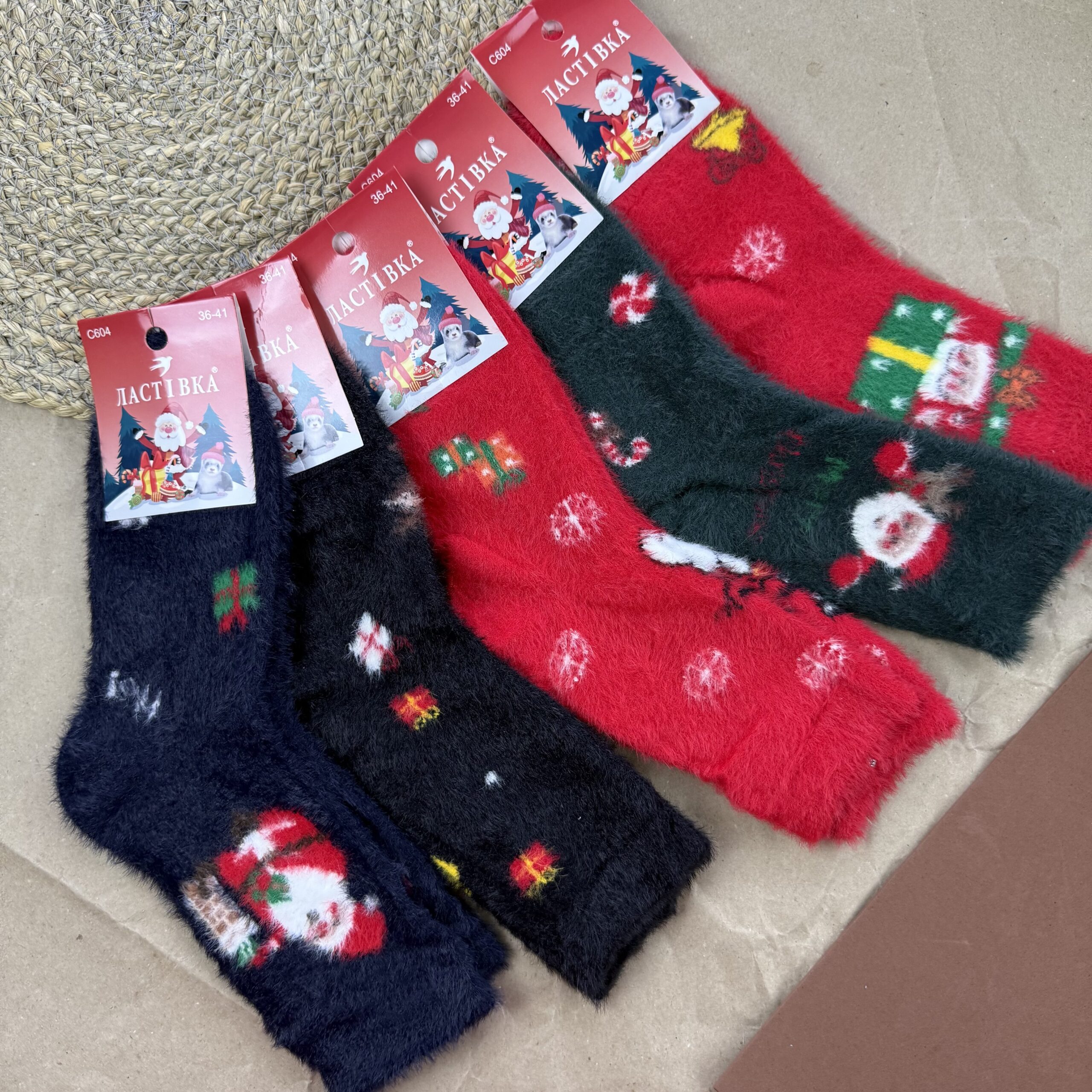 крохпелька