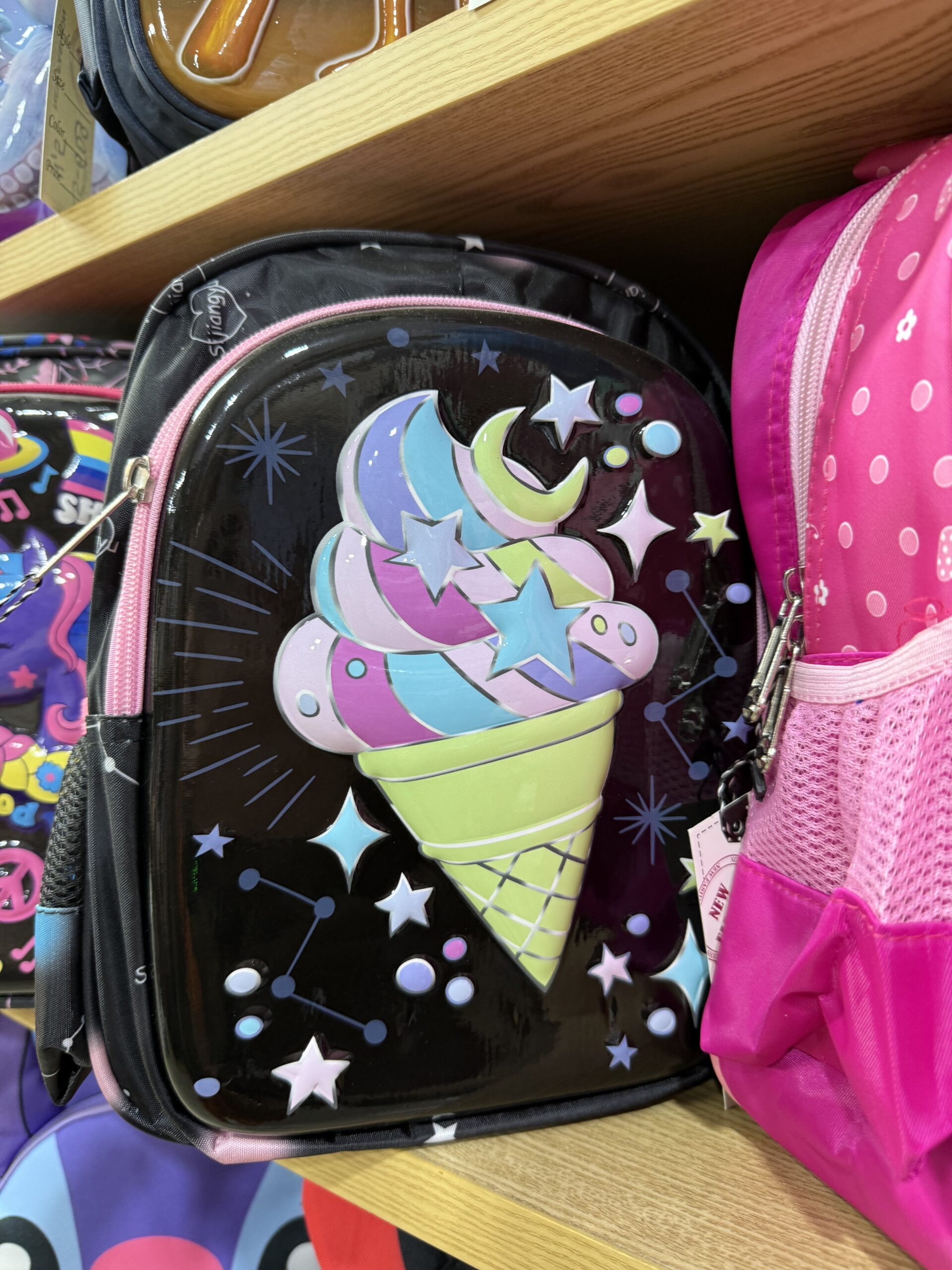 Рюкзак морозиво