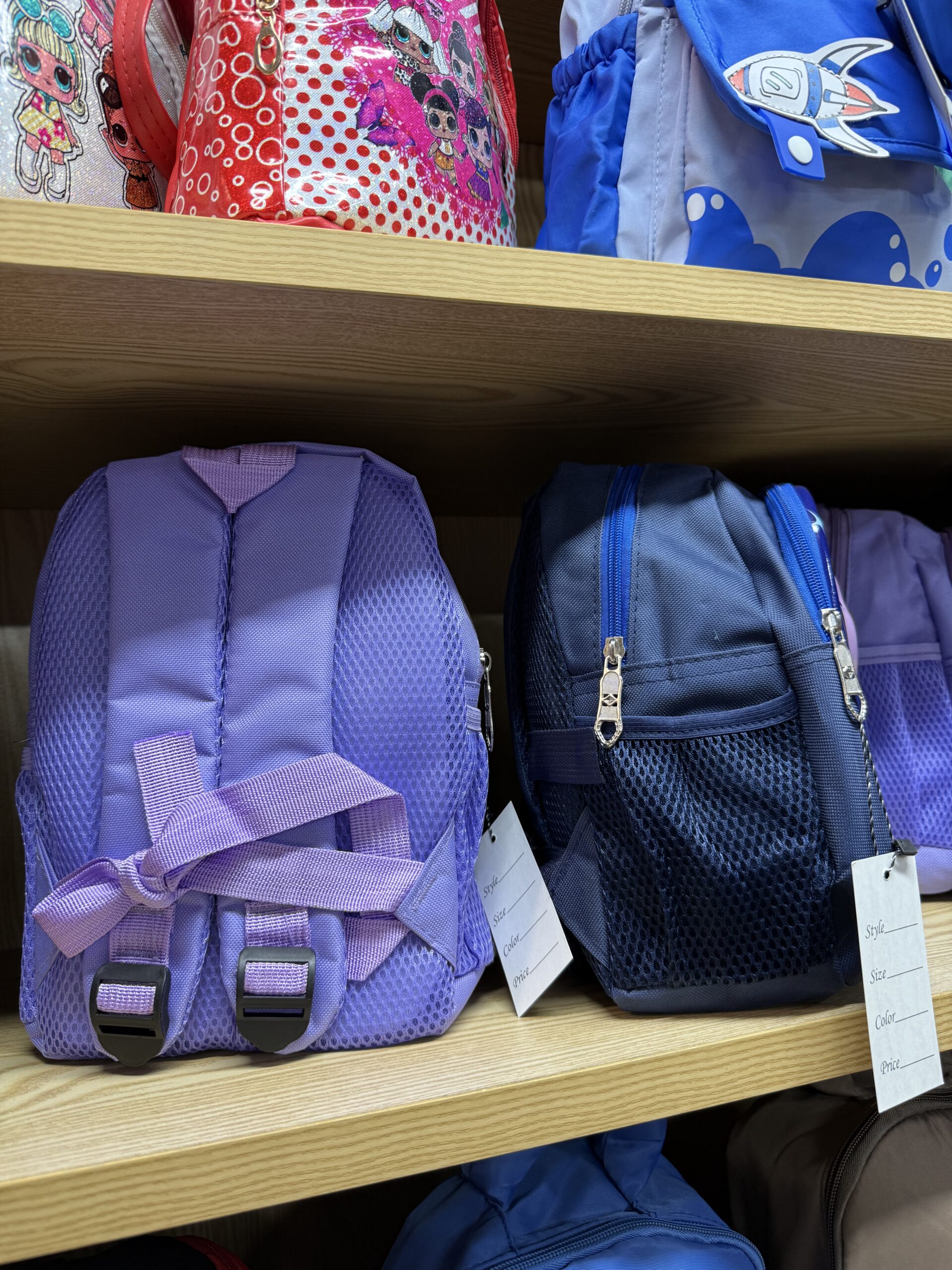 Рюкзак морозиво