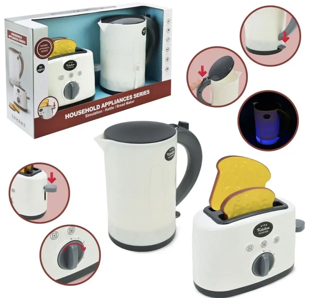 Дитячий тостер та чайник