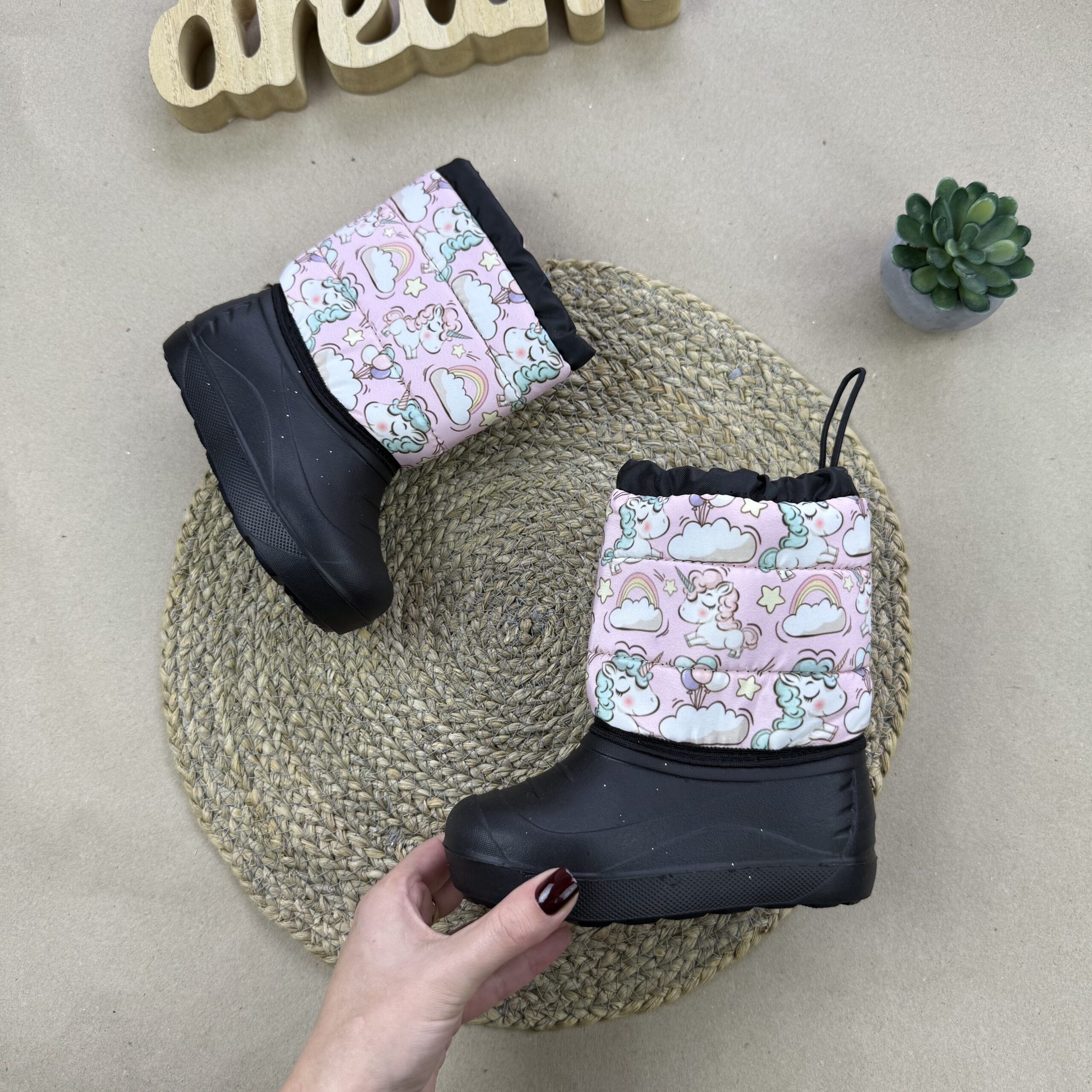 крохпелька