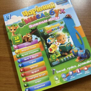 крохпелька