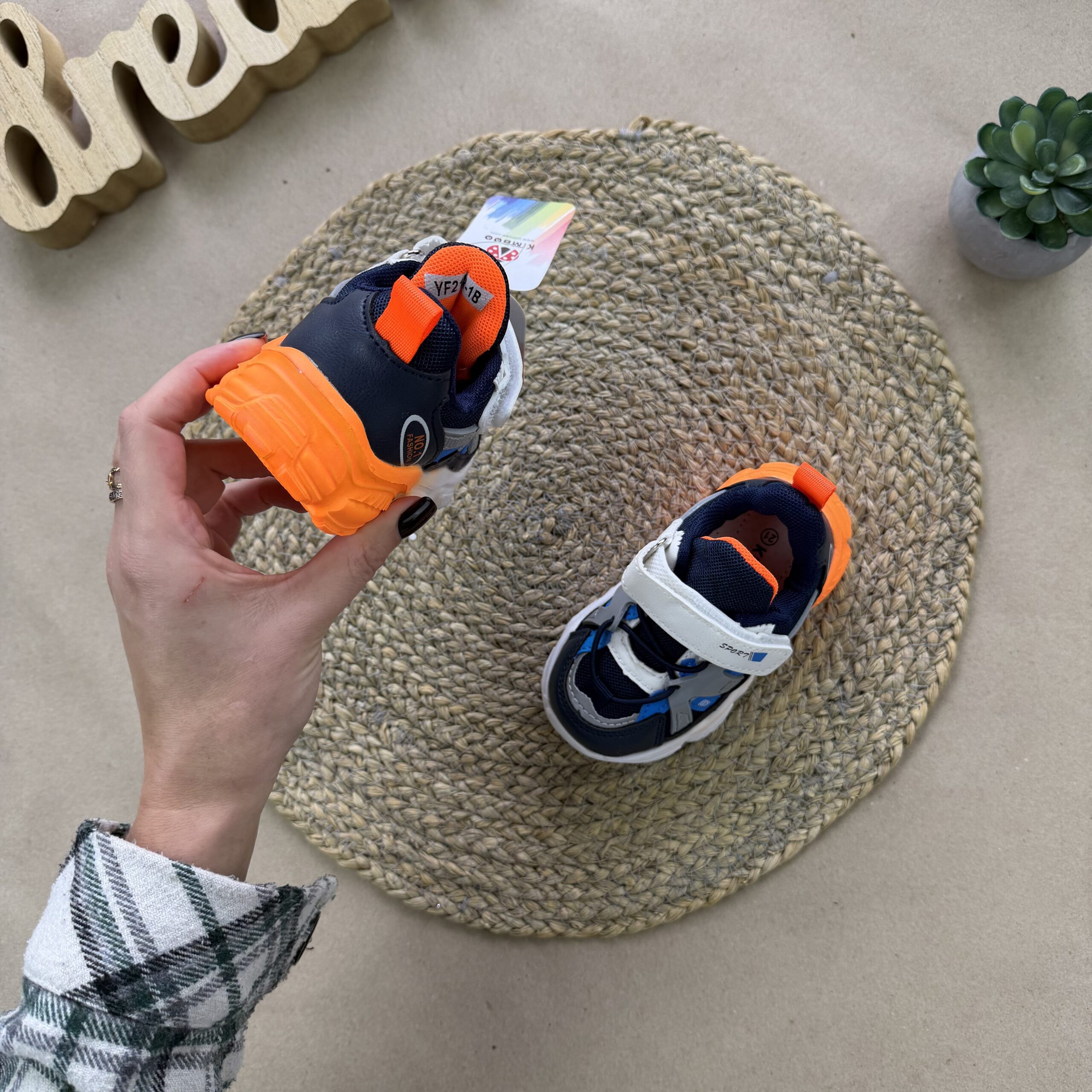 Кросівки кімбо помаранч 21-26