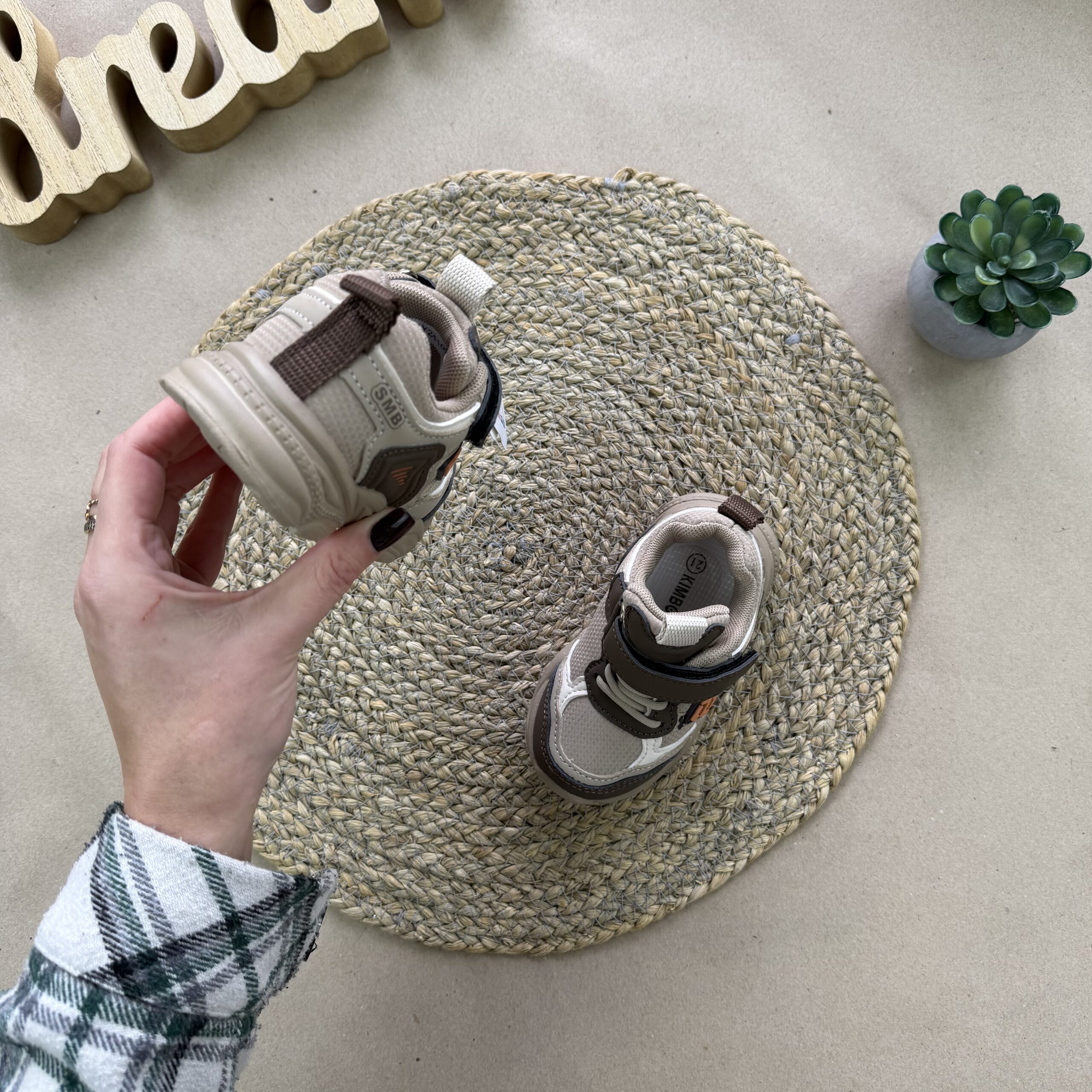 Кросівки кімбо шоколад