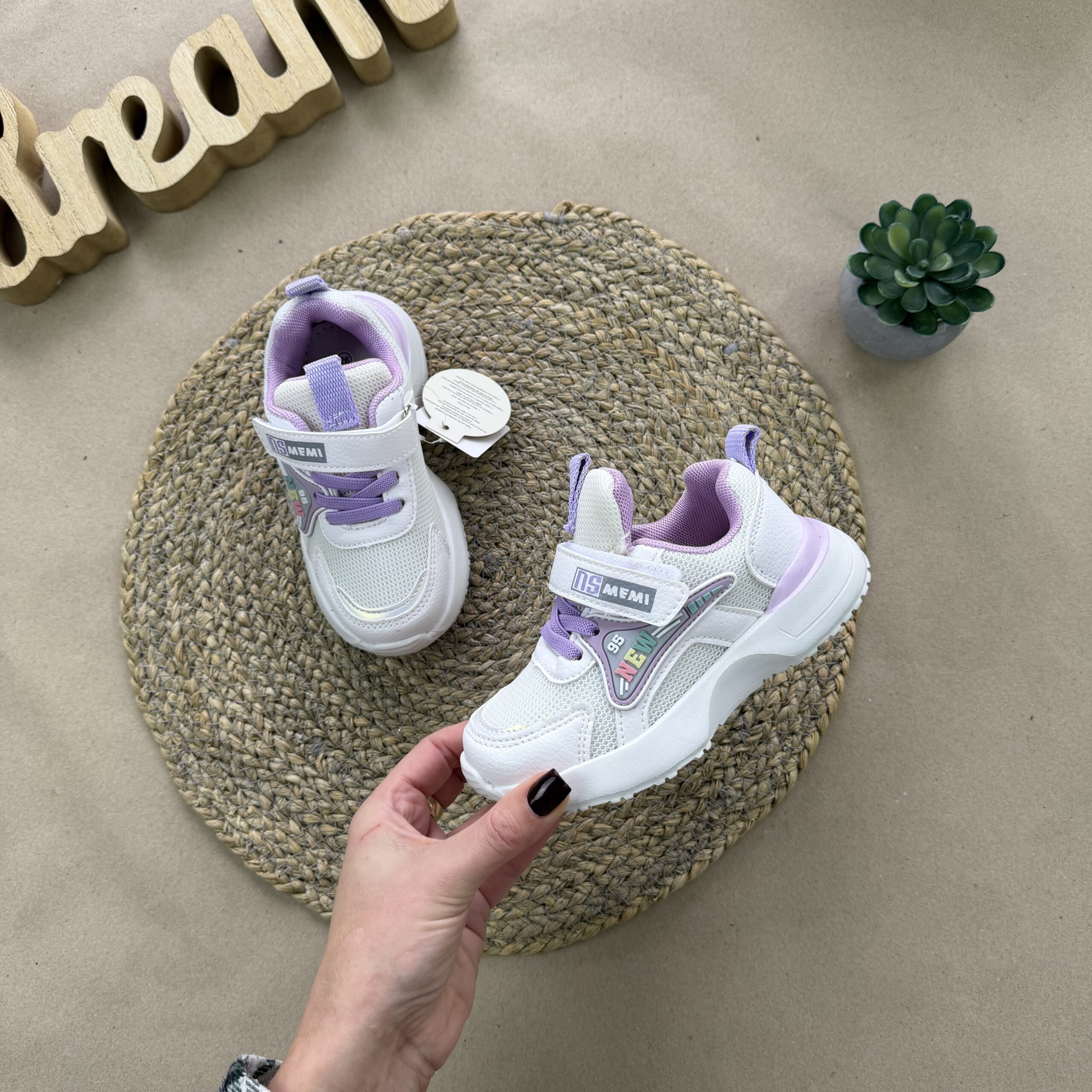 крохпелька