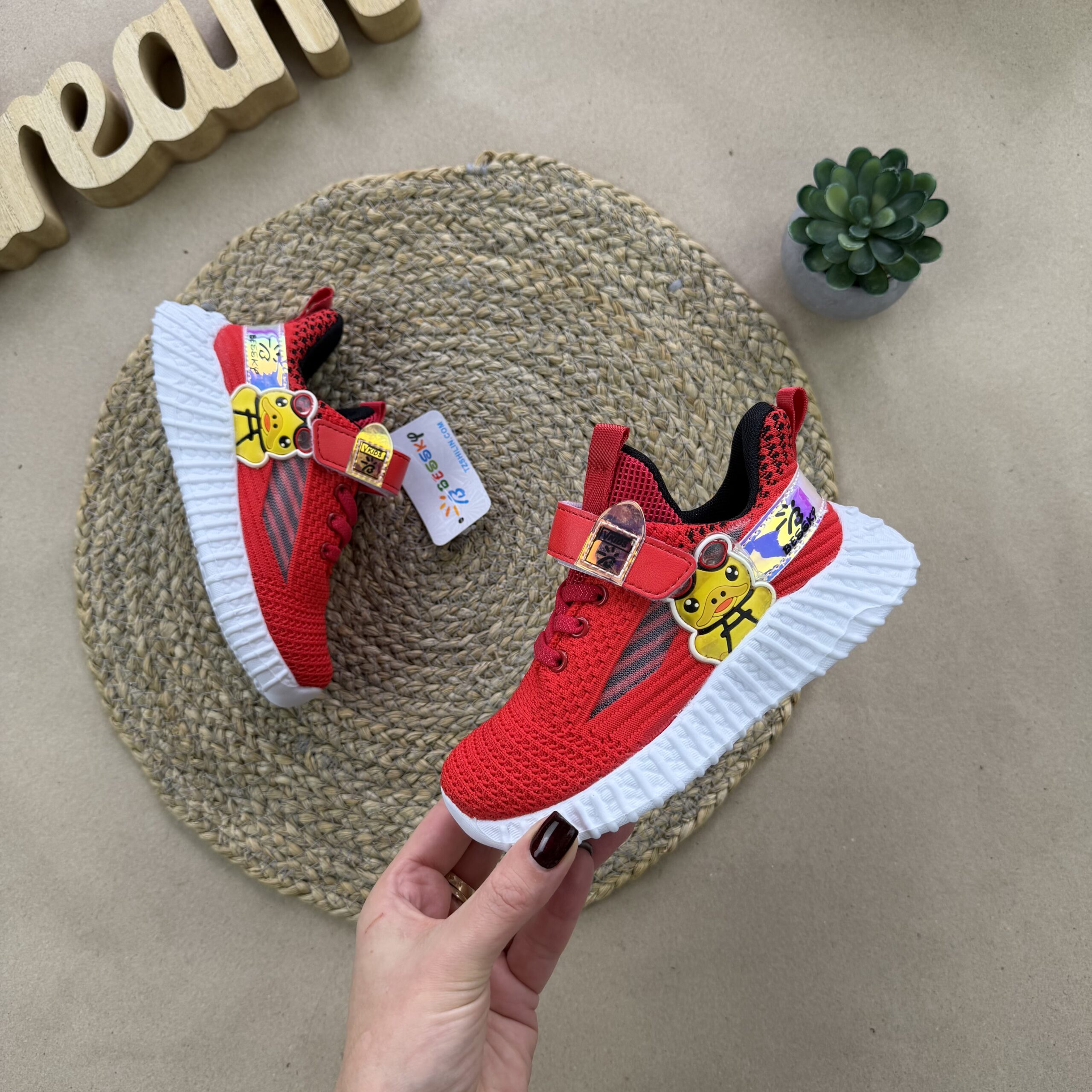 крохпелька