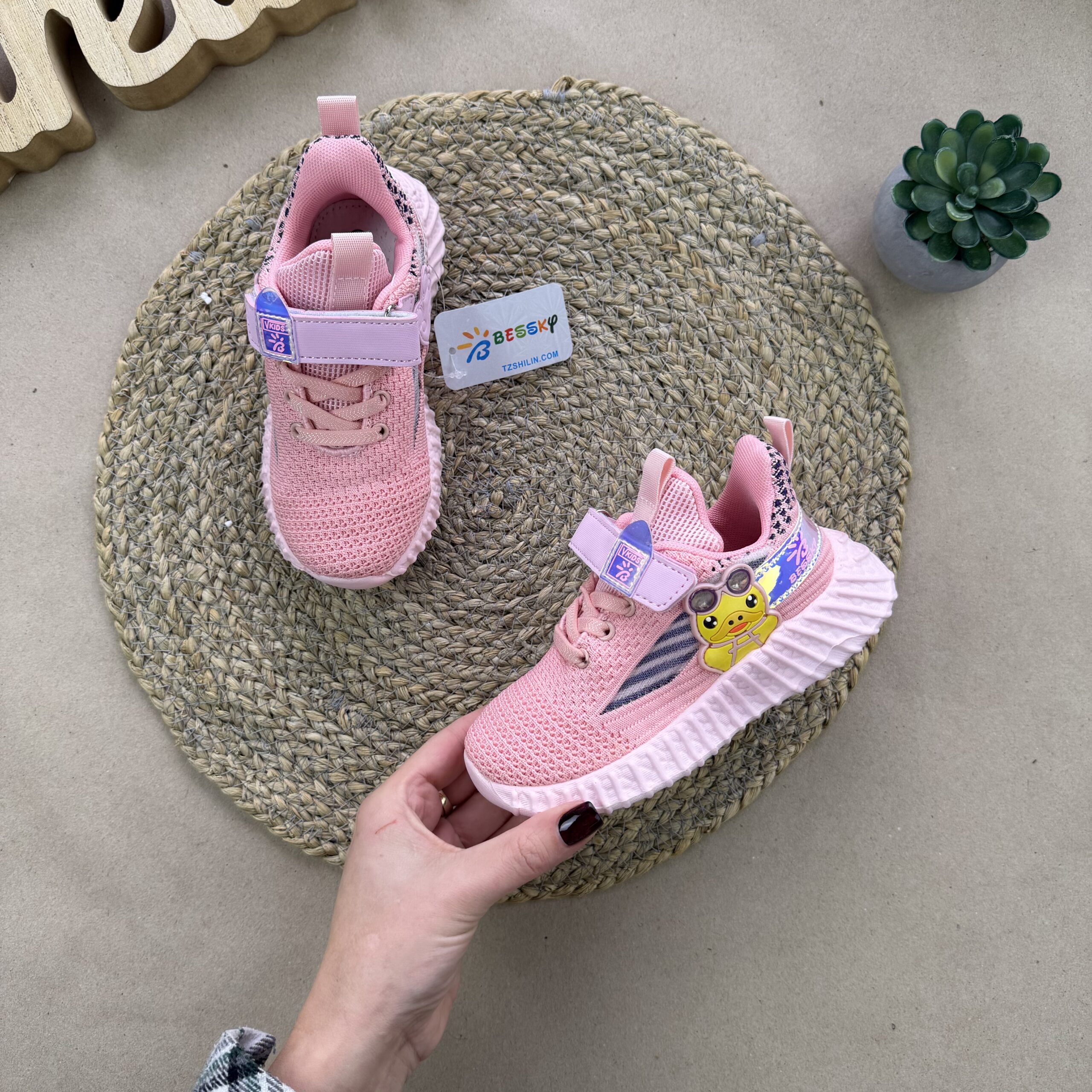 крохпелька