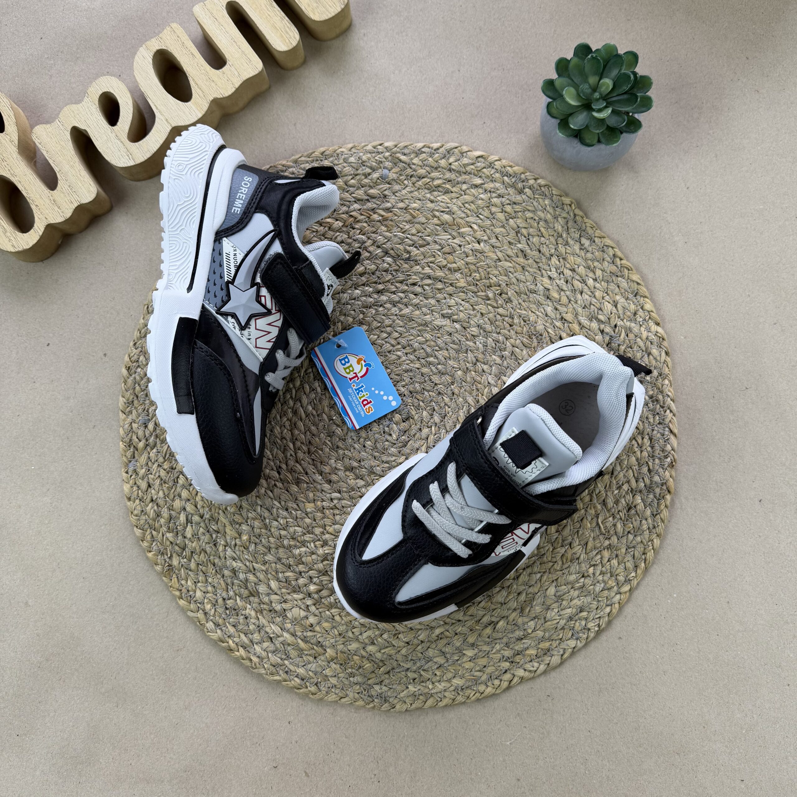 Кросівки зірка сіро чорні 32-37