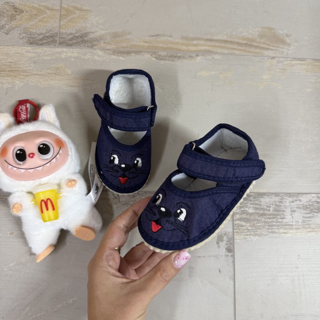 Капці темно сині оченята