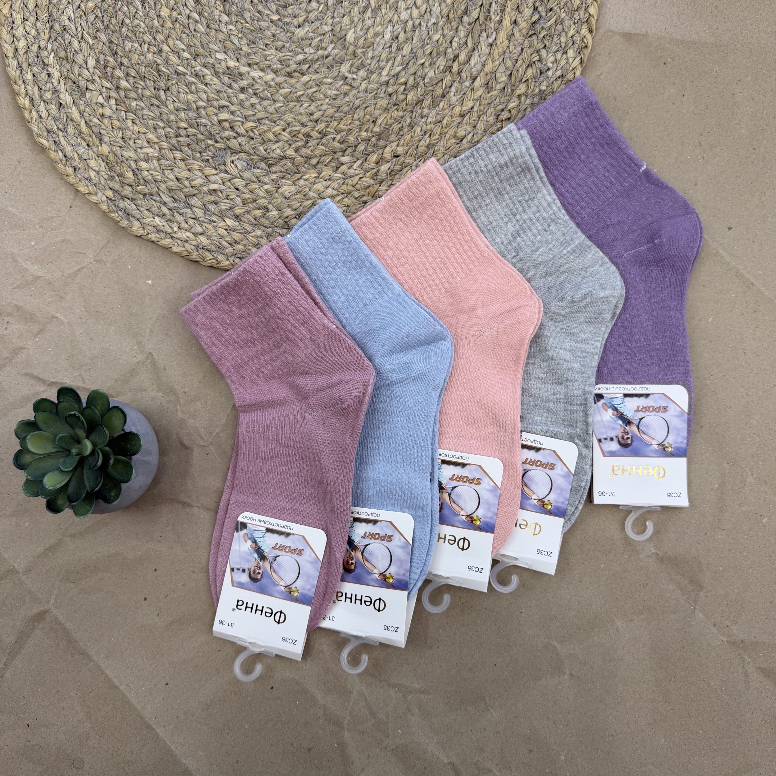 Шкарпетки фенна дівчинка 10 шт