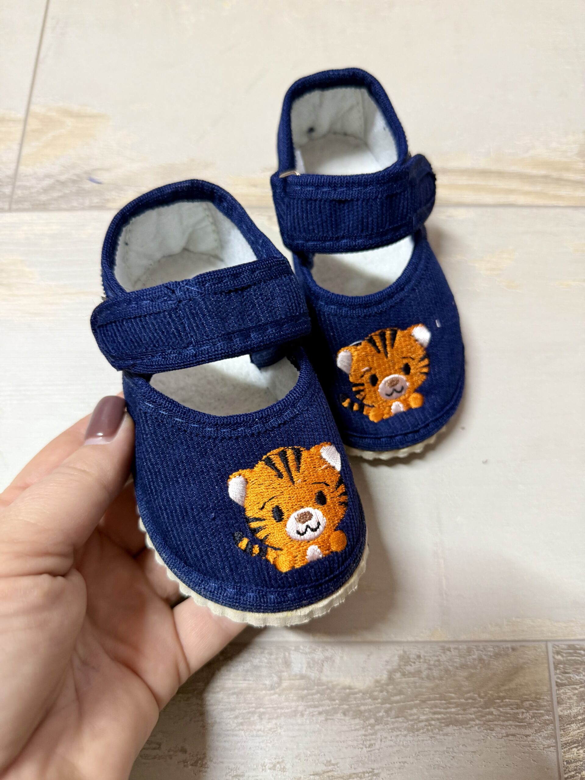 Капці тигреня