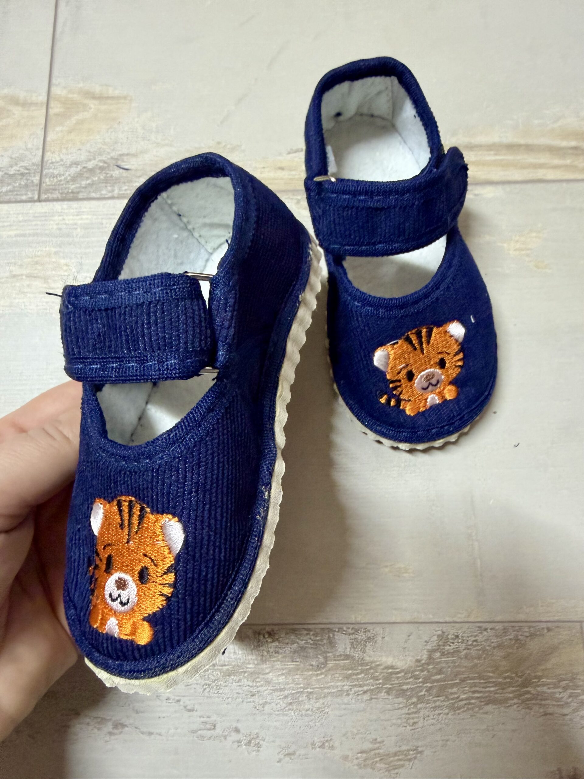 Капці тигреня