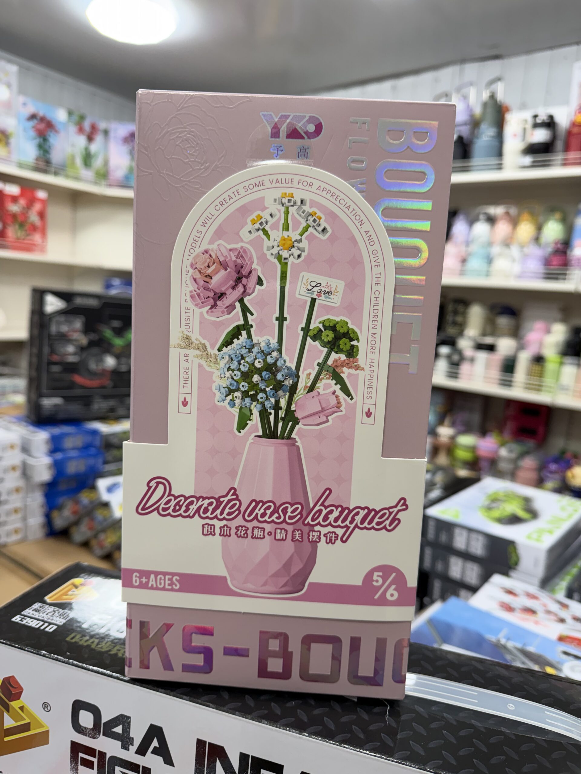 Конструктор квіти рожева ваза