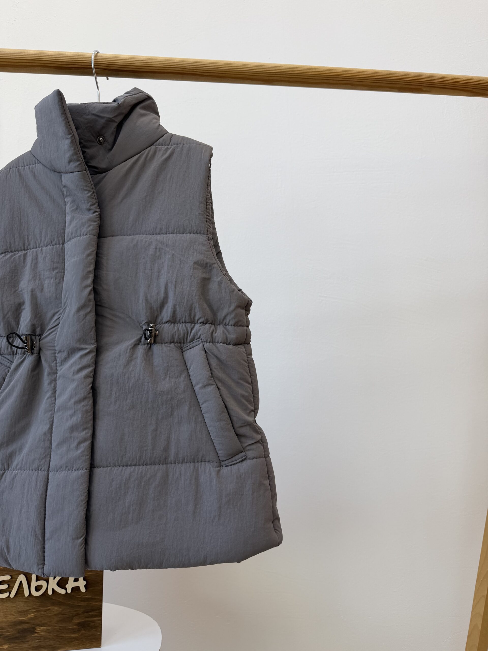 Жилет сірий
