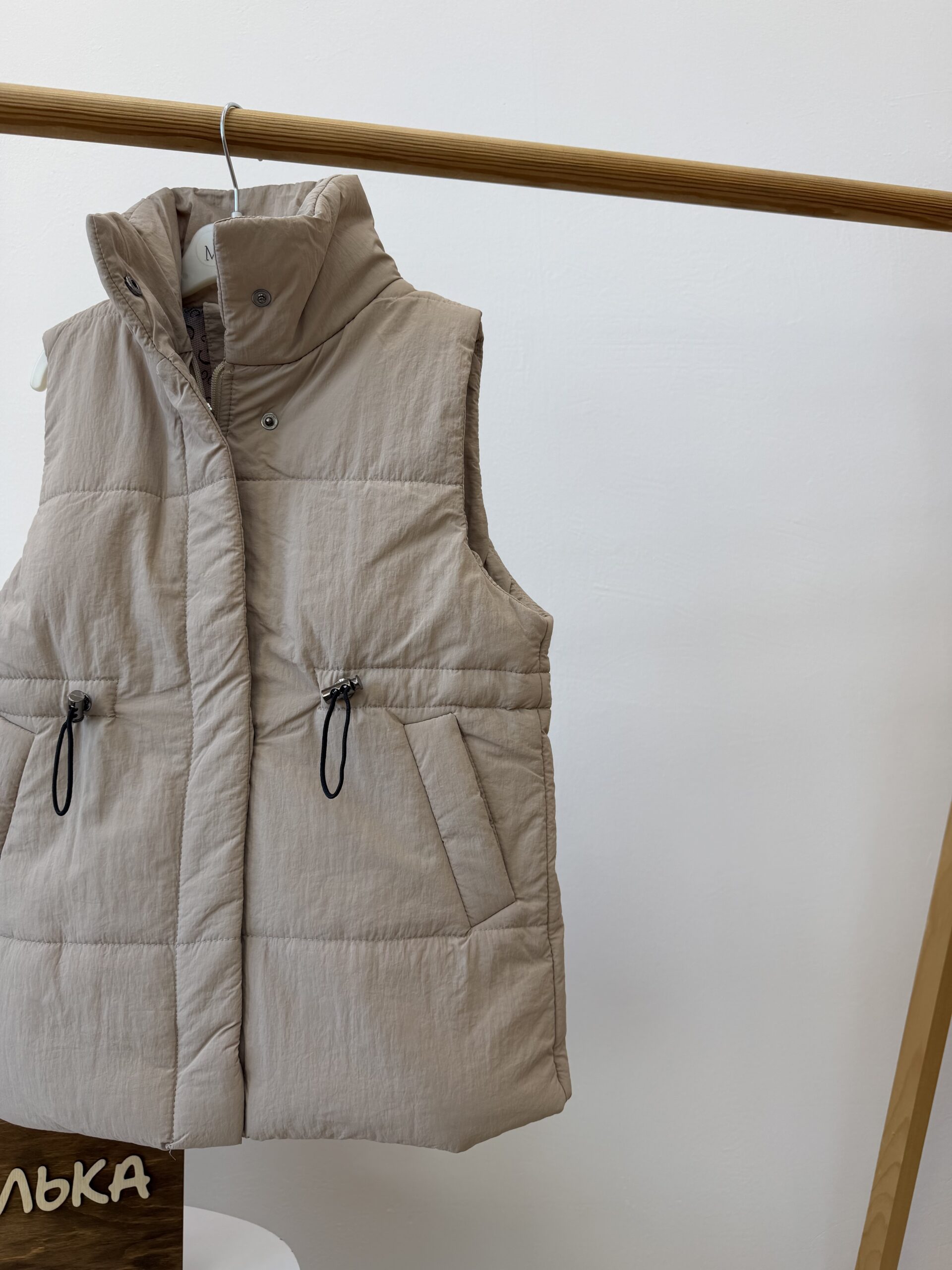 Жилет беж куліски