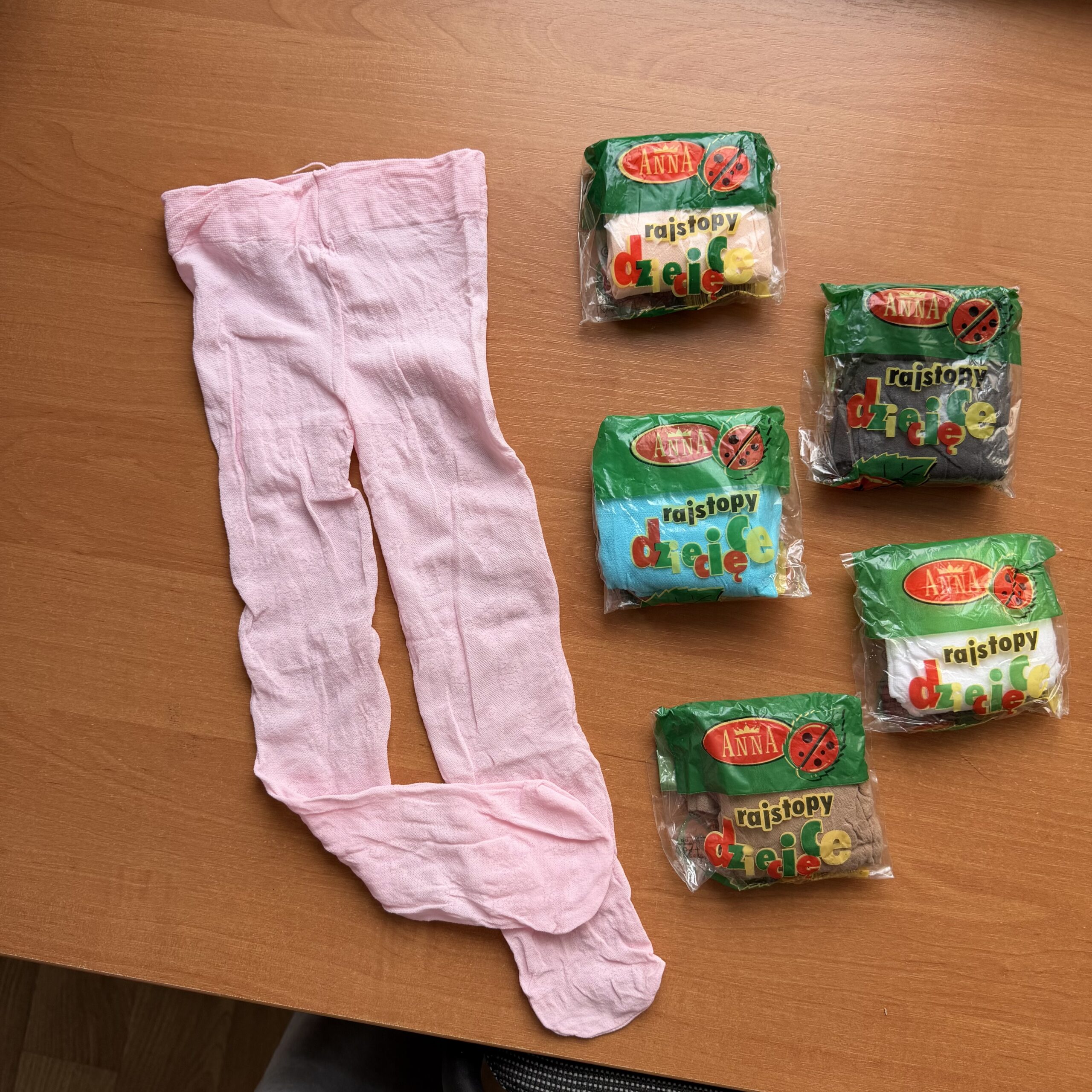 Колготи капронові 2 шт Польща