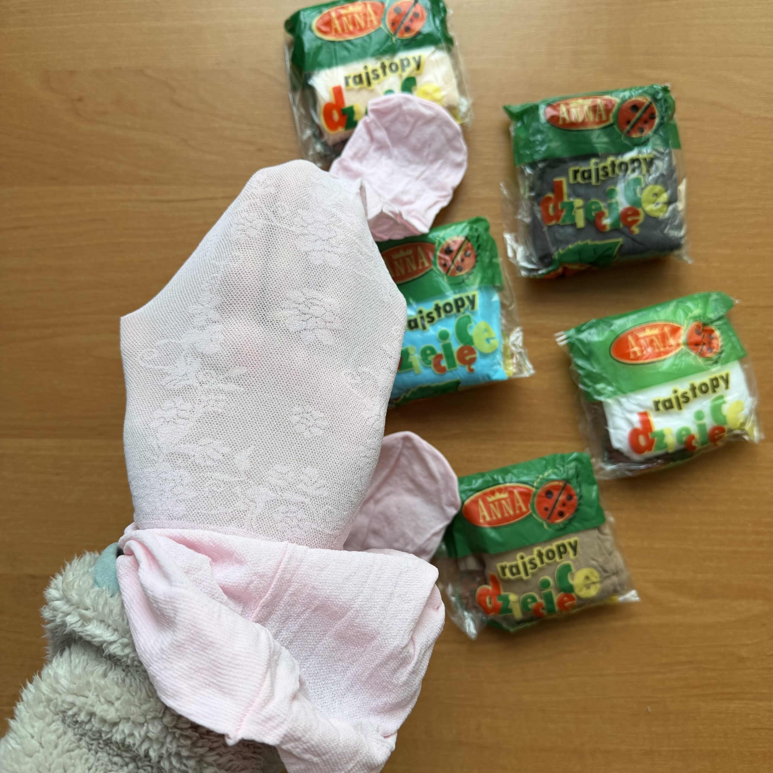 Колготи капронові 2 шт Польща