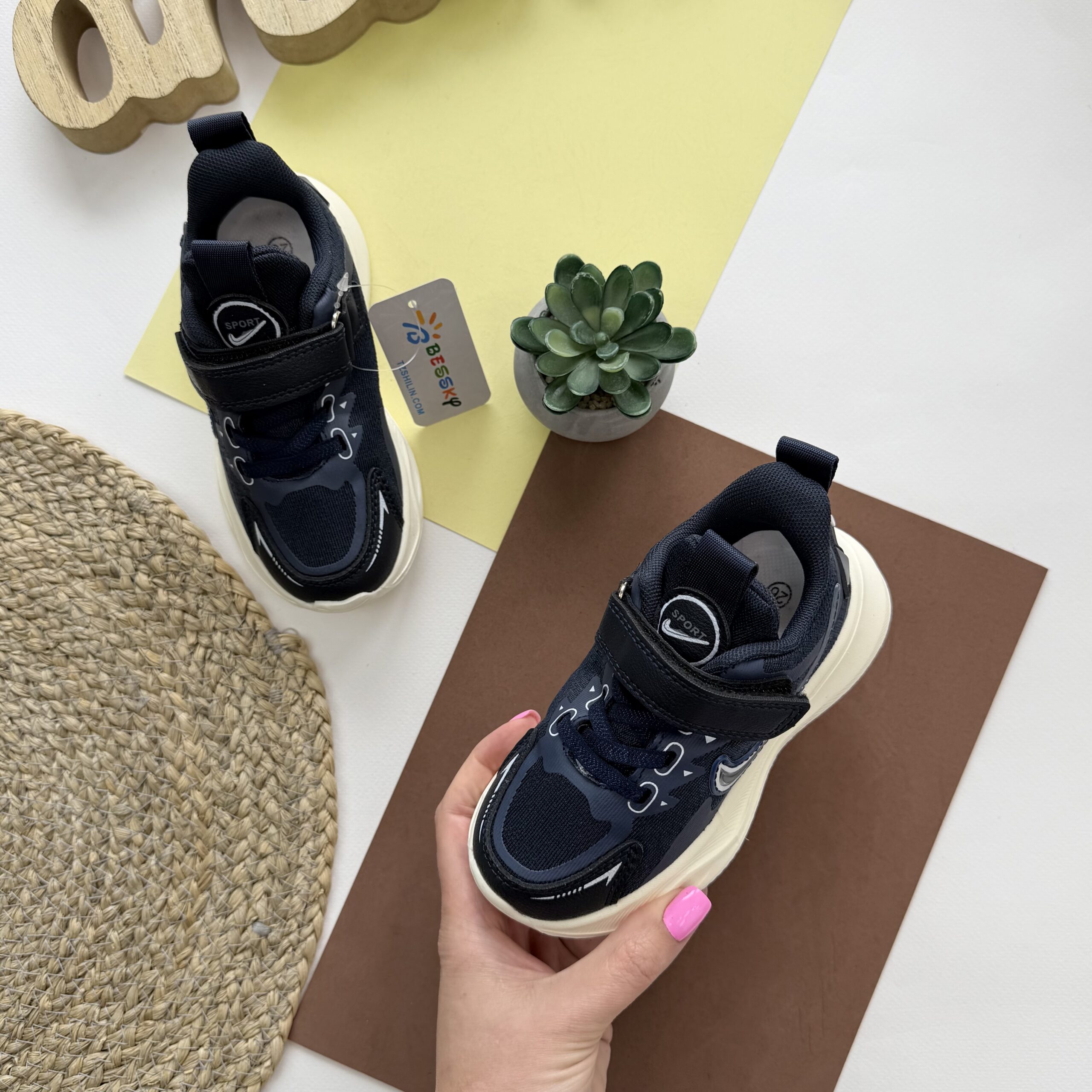 Кросівки бескай 26-31