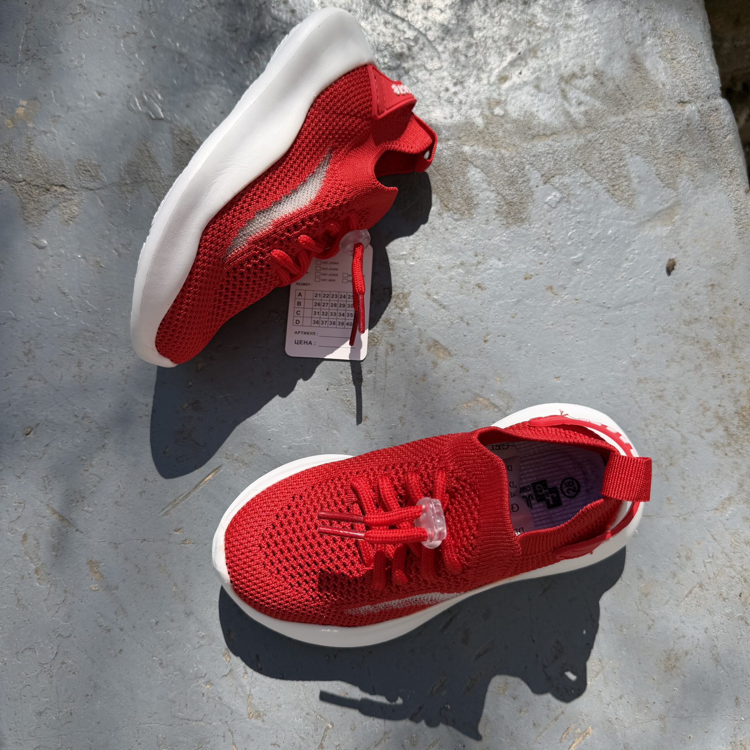 Кросівки текстиль сітка червоні