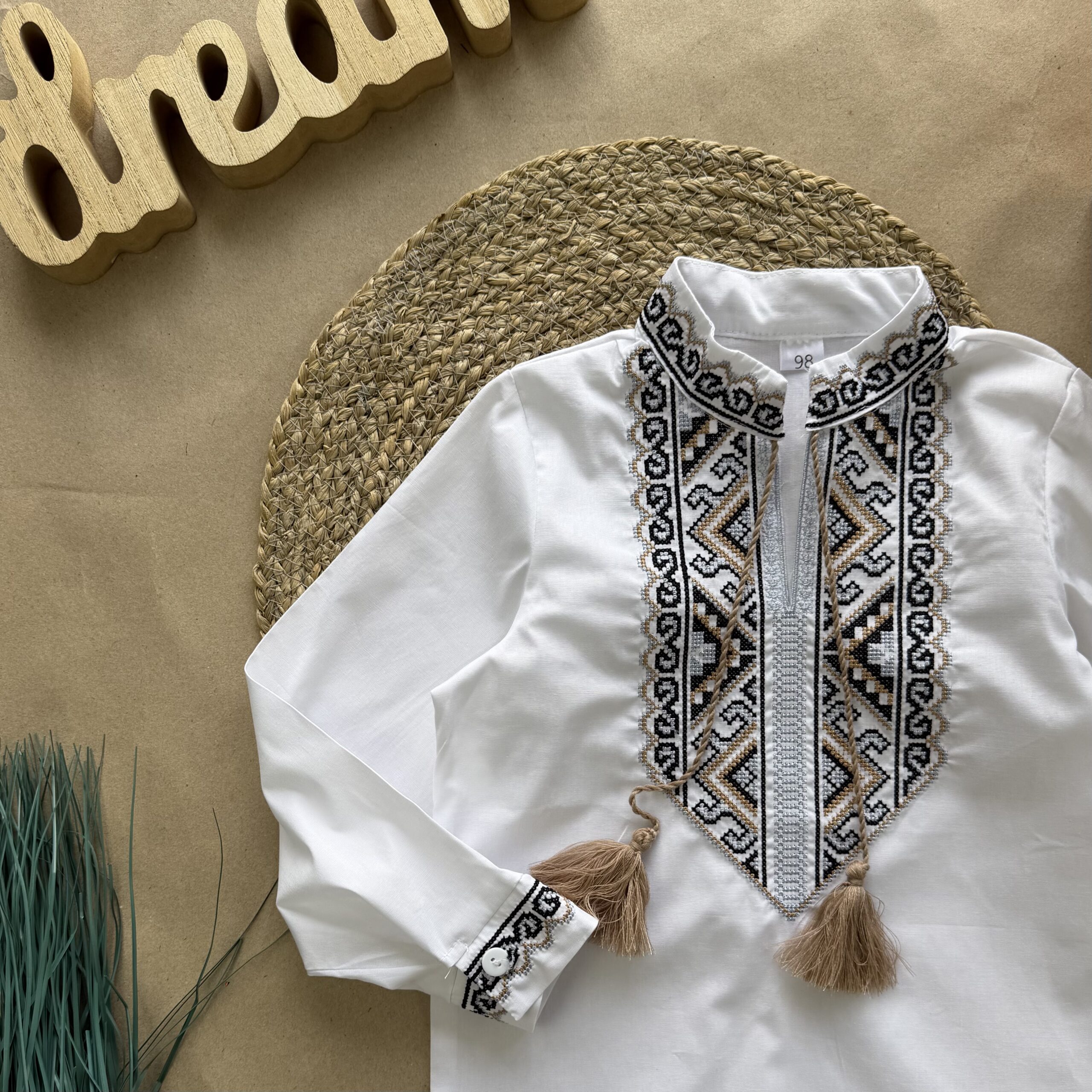 Вишиванка хлопчик блакитна