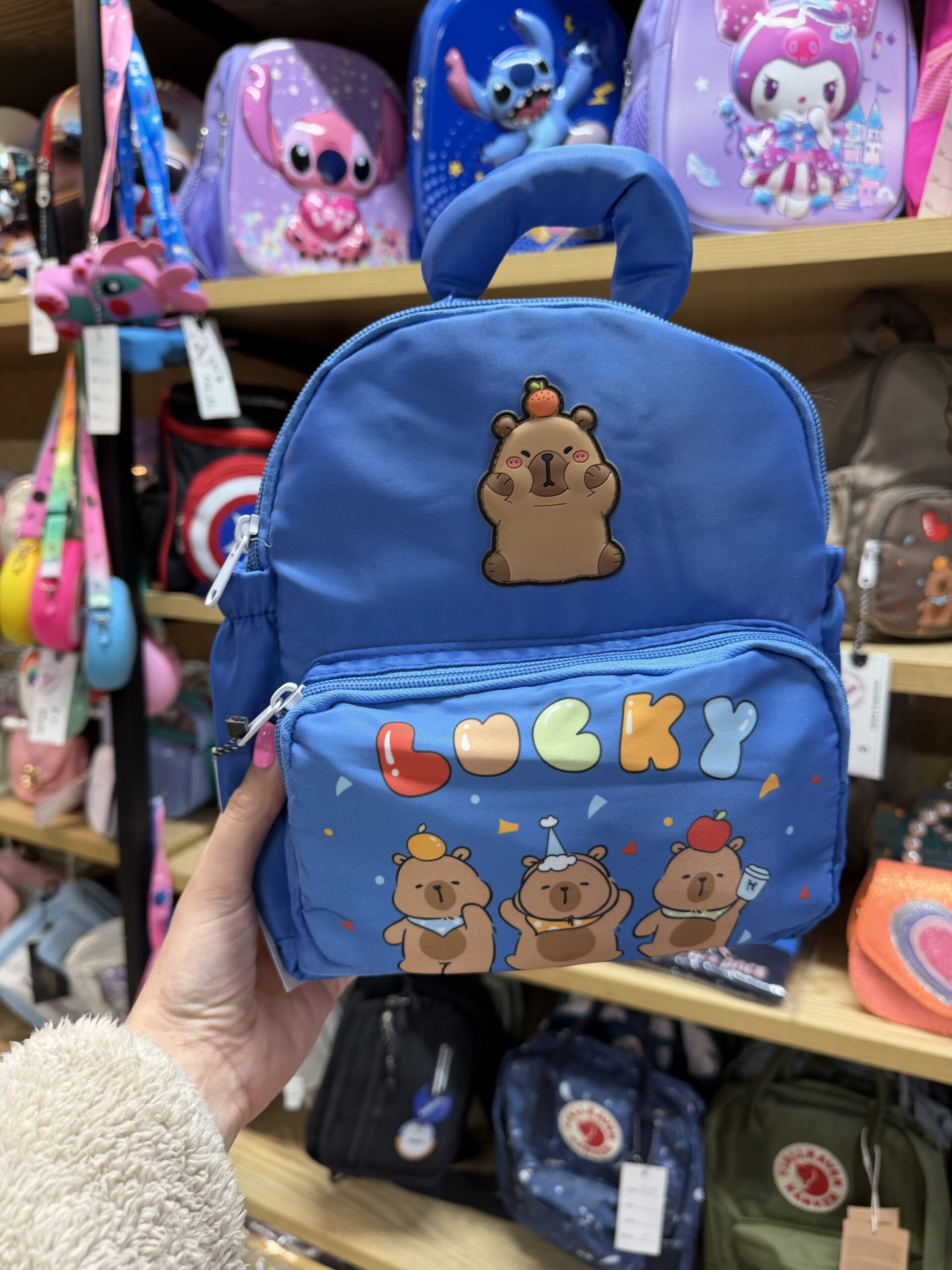 Рюкзак дитячий Капібара синій