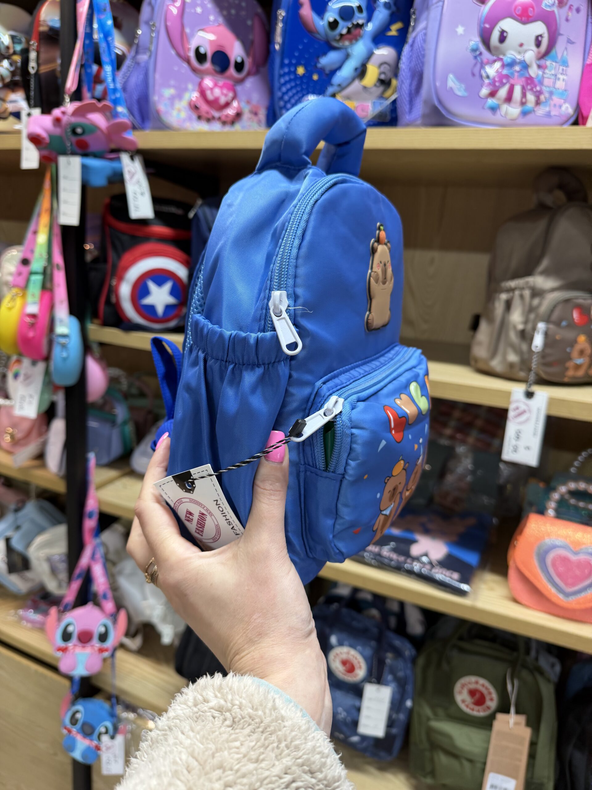 Рюкзак дитячий Капібара синій