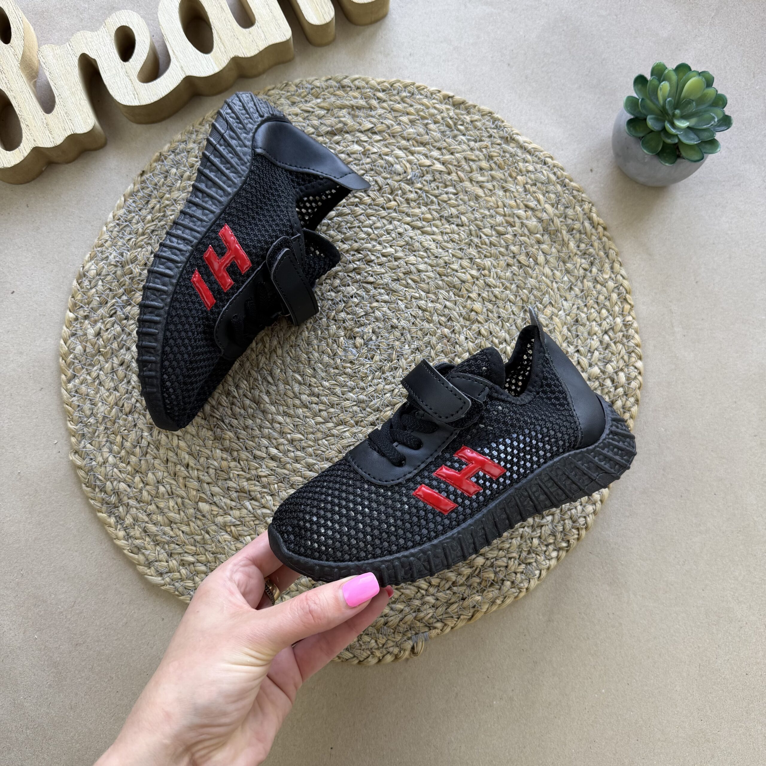 Кеди сітка чорні 32-37